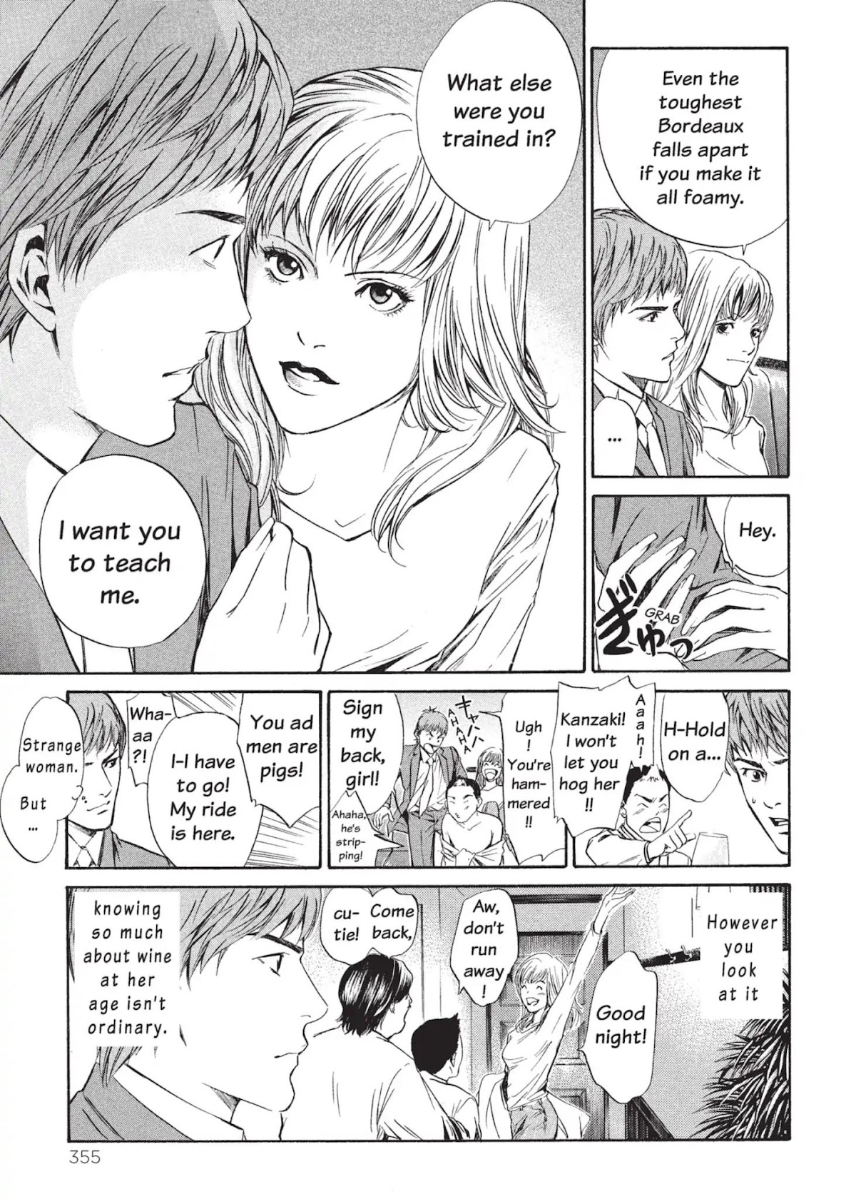 Kami no Shizuku Chapter 15 page 11 - Chapter 15: Tough Love for a Saucy Lolita