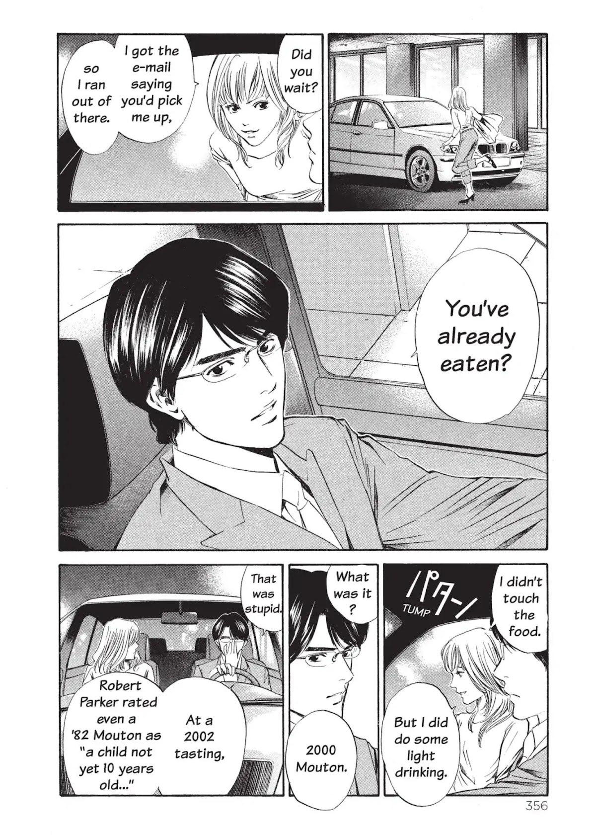 Kami no Shizuku Chapter 15 page 12 - Chapter 15: Tough Love for a Saucy Lolita