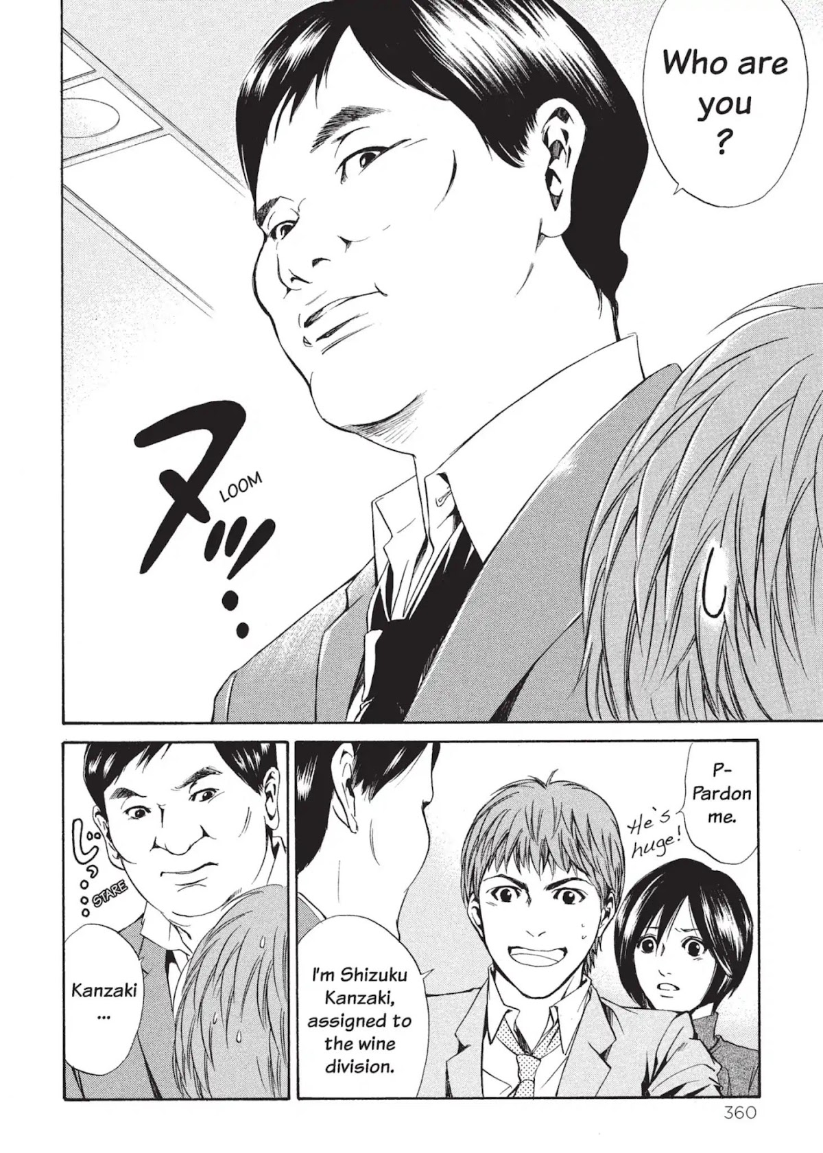 Kami no Shizuku Chapter 15 page 16 - Chapter 15: Tough Love for a Saucy Lolita