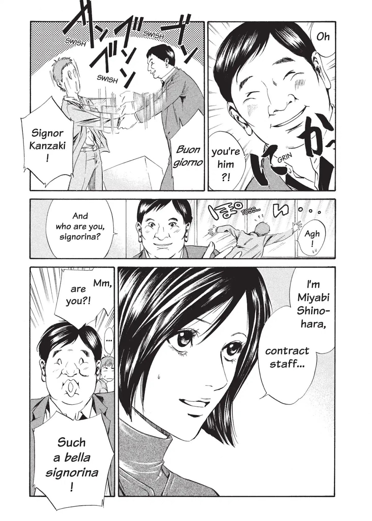 Kami no Shizuku Chapter 15 page 17 - Chapter 15: Tough Love for a Saucy Lolita