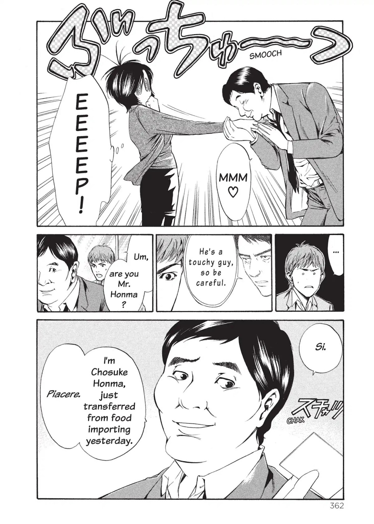Kami no Shizuku Chapter 15 page 18 - Chapter 15: Tough Love for a Saucy Lolita