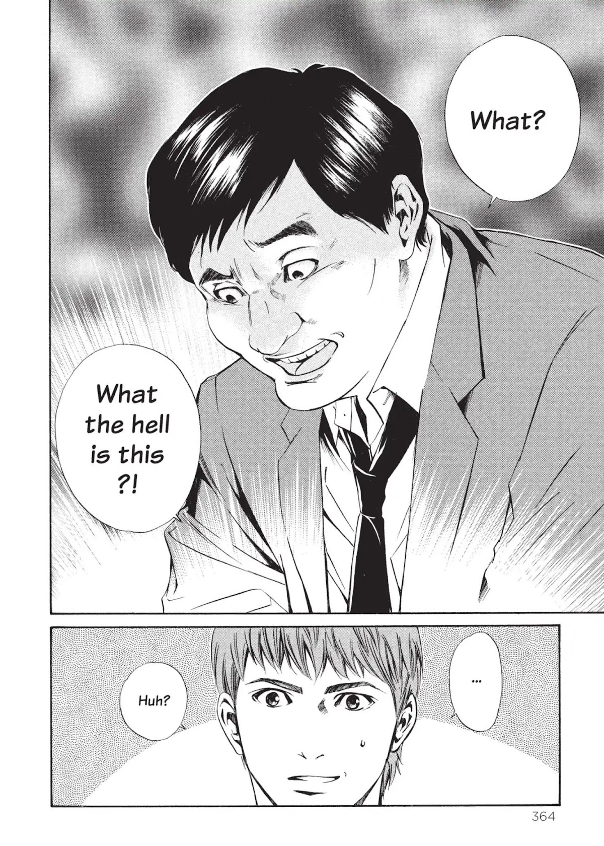 Kami no Shizuku Chapter 15 page 20 - Chapter 15: Tough Love for a Saucy Lolita