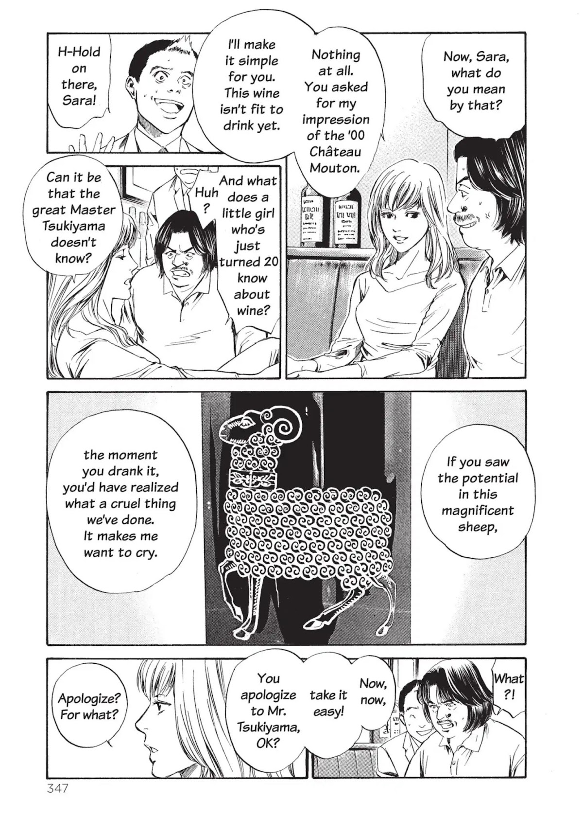 Kami no Shizuku Chapter 15 page 3 - Chapter 15: Tough Love for a Saucy Lolita
