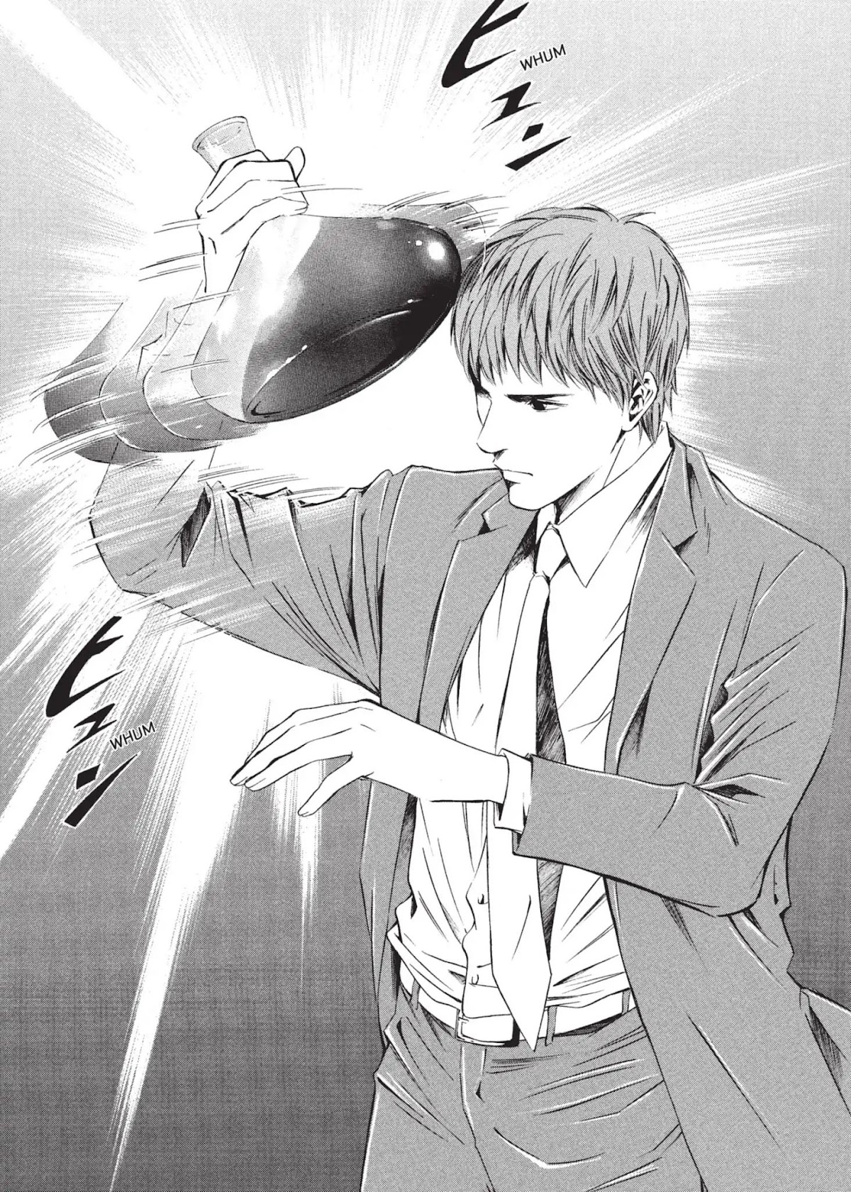 Kami no Shizuku Chapter 15 page 6 - Chapter 15: Tough Love for a Saucy Lolita