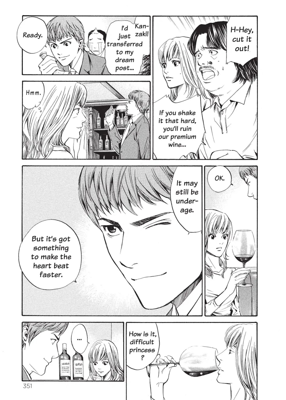 Kami no Shizuku Chapter 15 page 7 - Chapter 15: Tough Love for a Saucy Lolita
