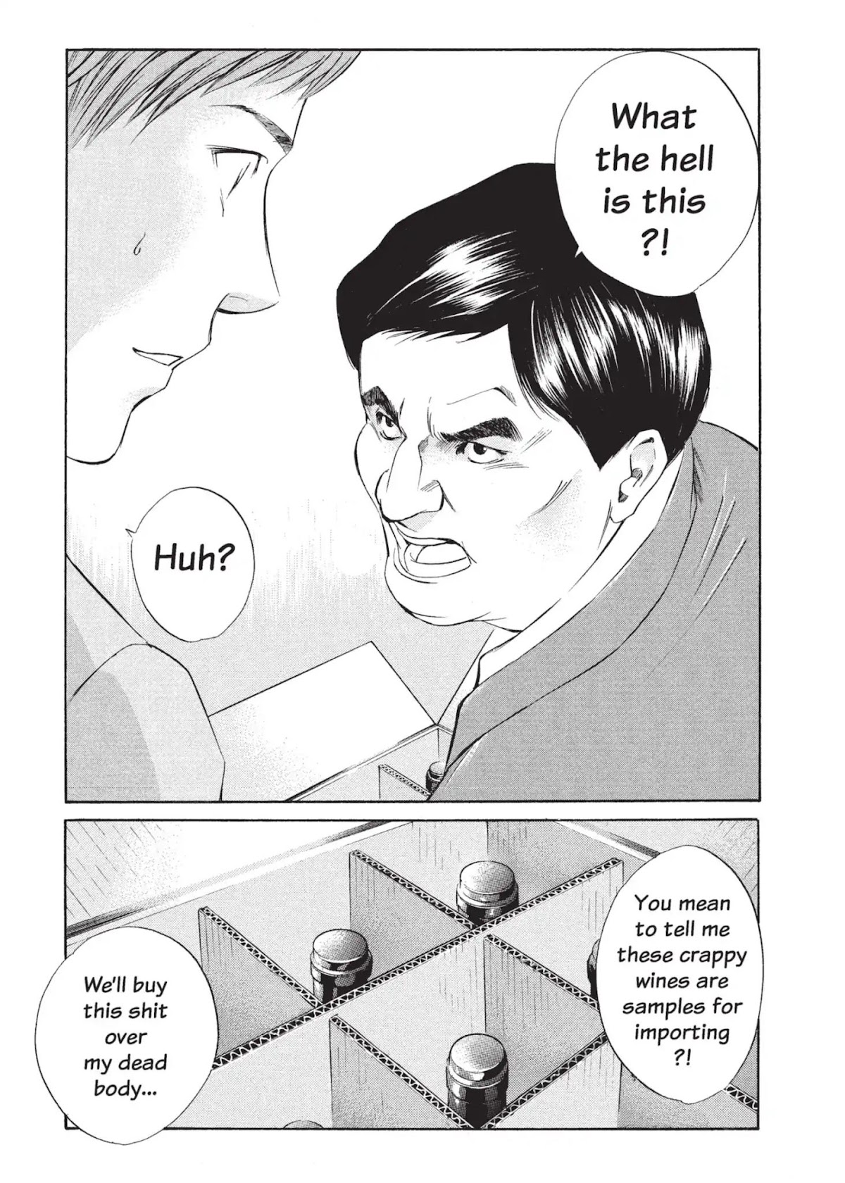 Kami no Shizuku Chapter 16 page 1 - Chapter 16: The Mystery Man of the Wine Division
