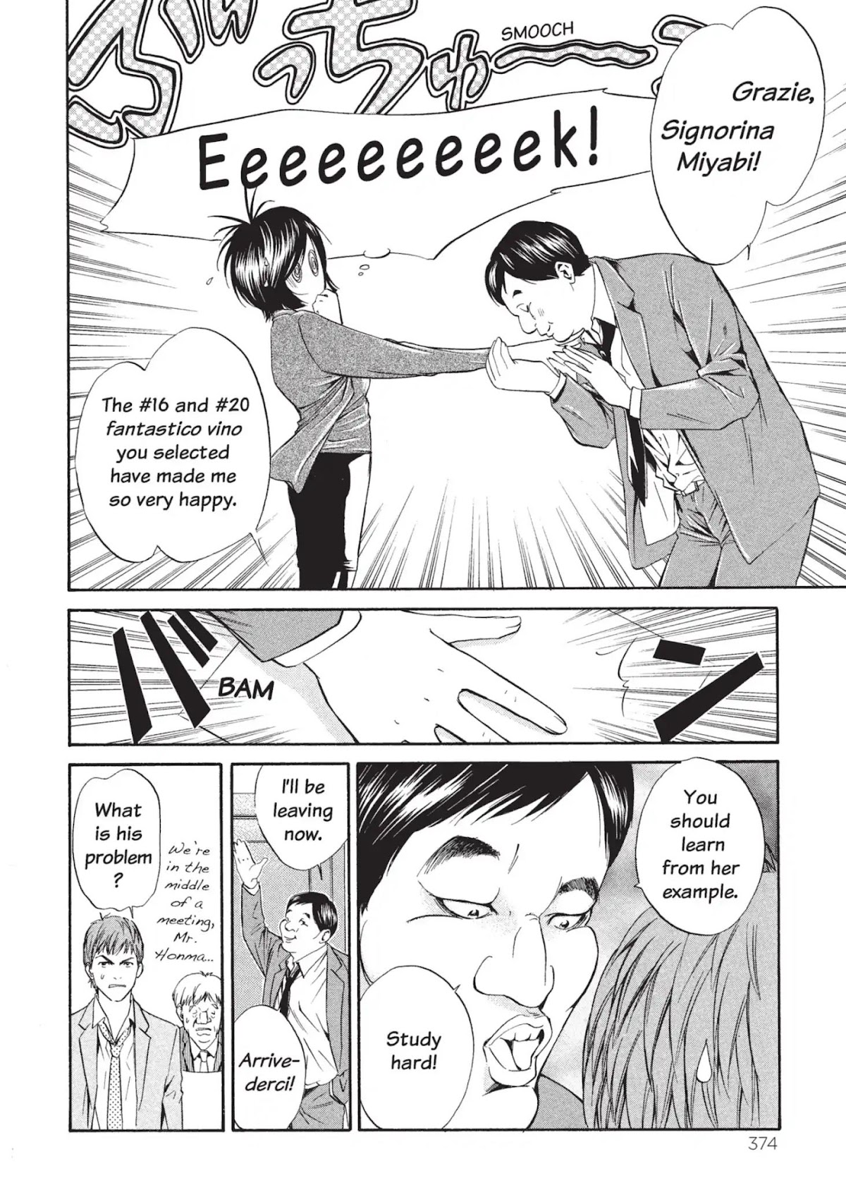 Kami no Shizuku Chapter 16 page 10 - Chapter 16: The Mystery Man of the Wine Division