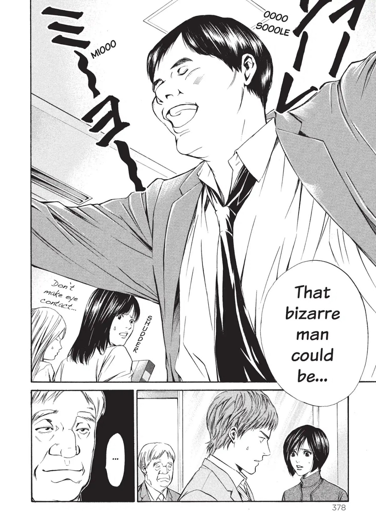 Kami no Shizuku Chapter 16 page 14 - Chapter 16: The Mystery Man of the Wine Division