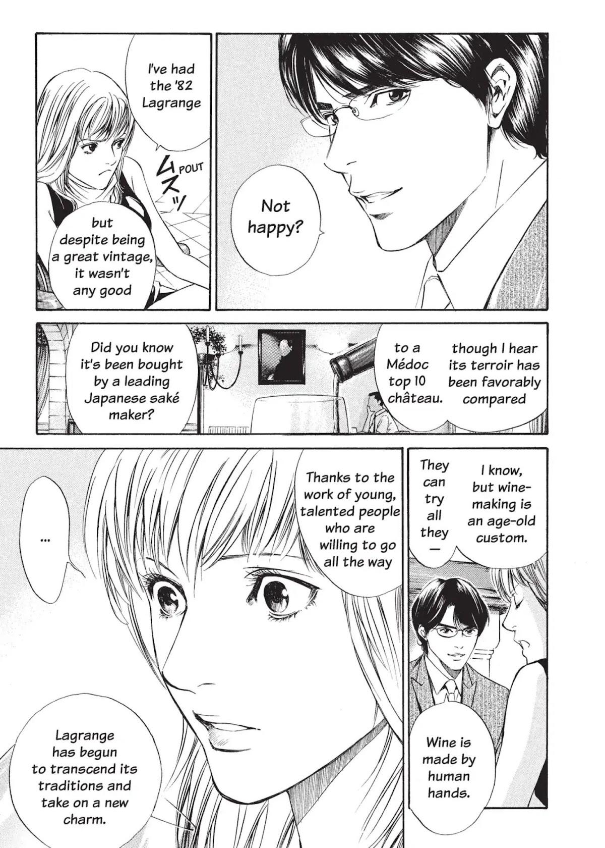 Kami no Shizuku Chapter 16 page 17 - Chapter 16: The Mystery Man of the Wine Division