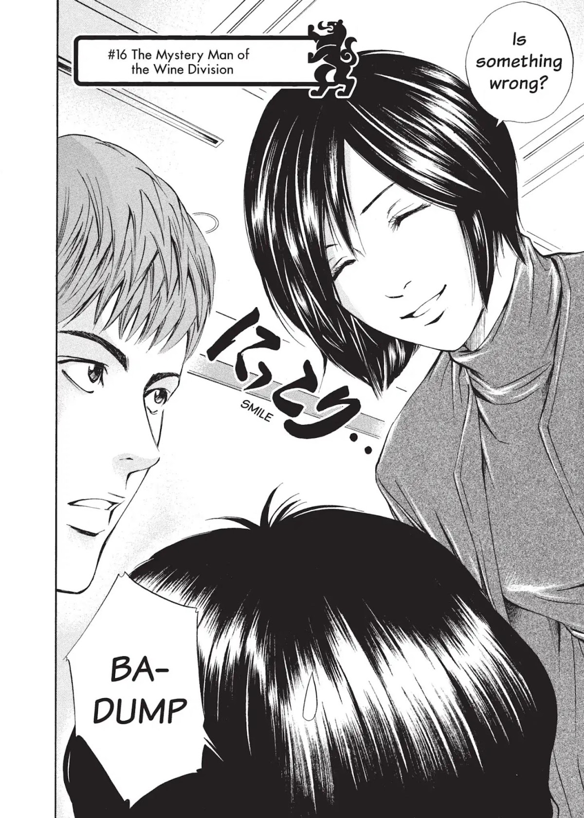 Kami no Shizuku Chapter 16 page 2 - Chapter 16: The Mystery Man of the Wine Division