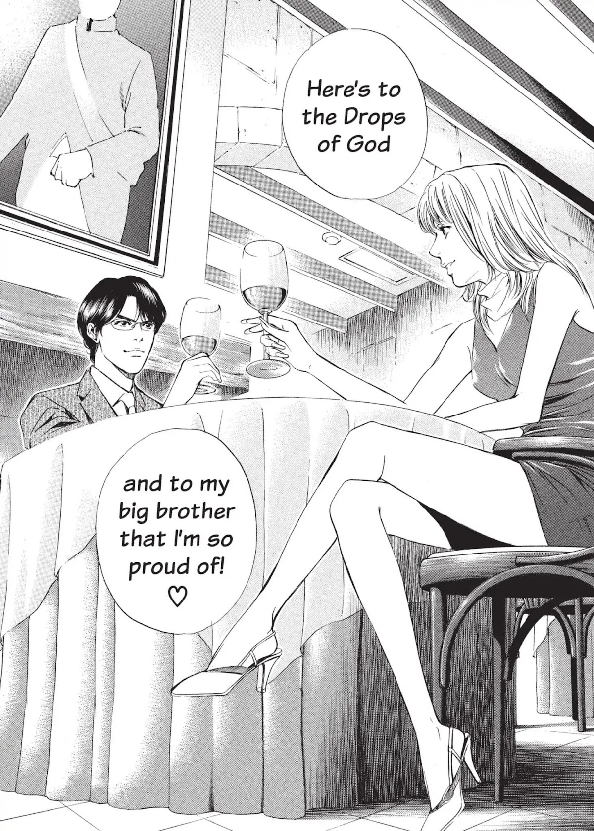 Kami no Shizuku Chapter 16 page 20 - Chapter 16: The Mystery Man of the Wine Division