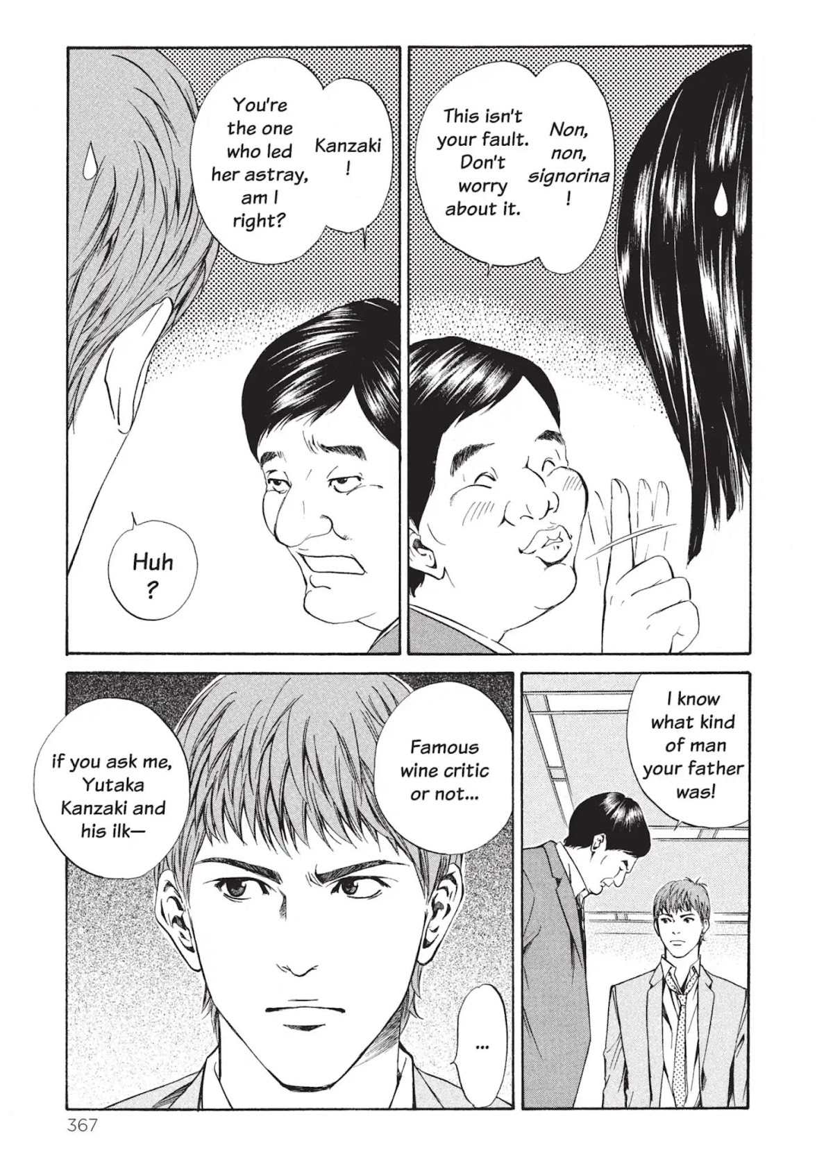 Kami no Shizuku Chapter 16 page 3 - Chapter 16: The Mystery Man of the Wine Division