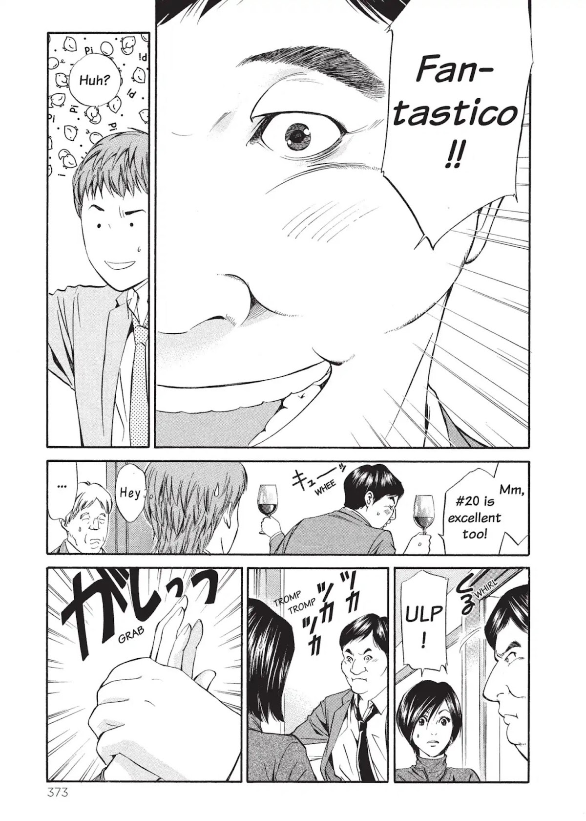 Kami no Shizuku Chapter 16 page 9 - Chapter 16: The Mystery Man of the Wine Division
