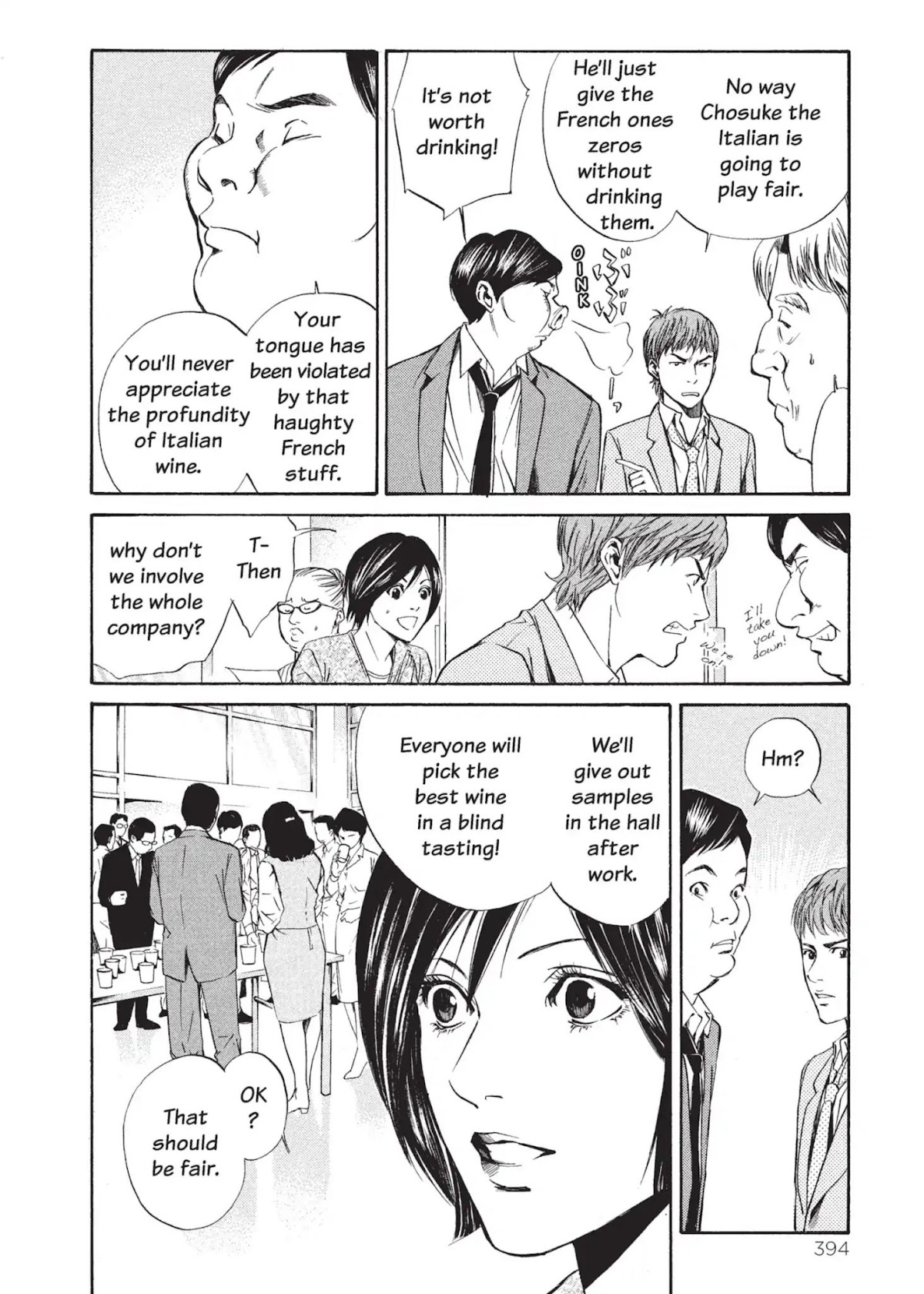 Kami no Shizuku Chapter 17 page 10 - Chapter 17: Merry-Go-Round