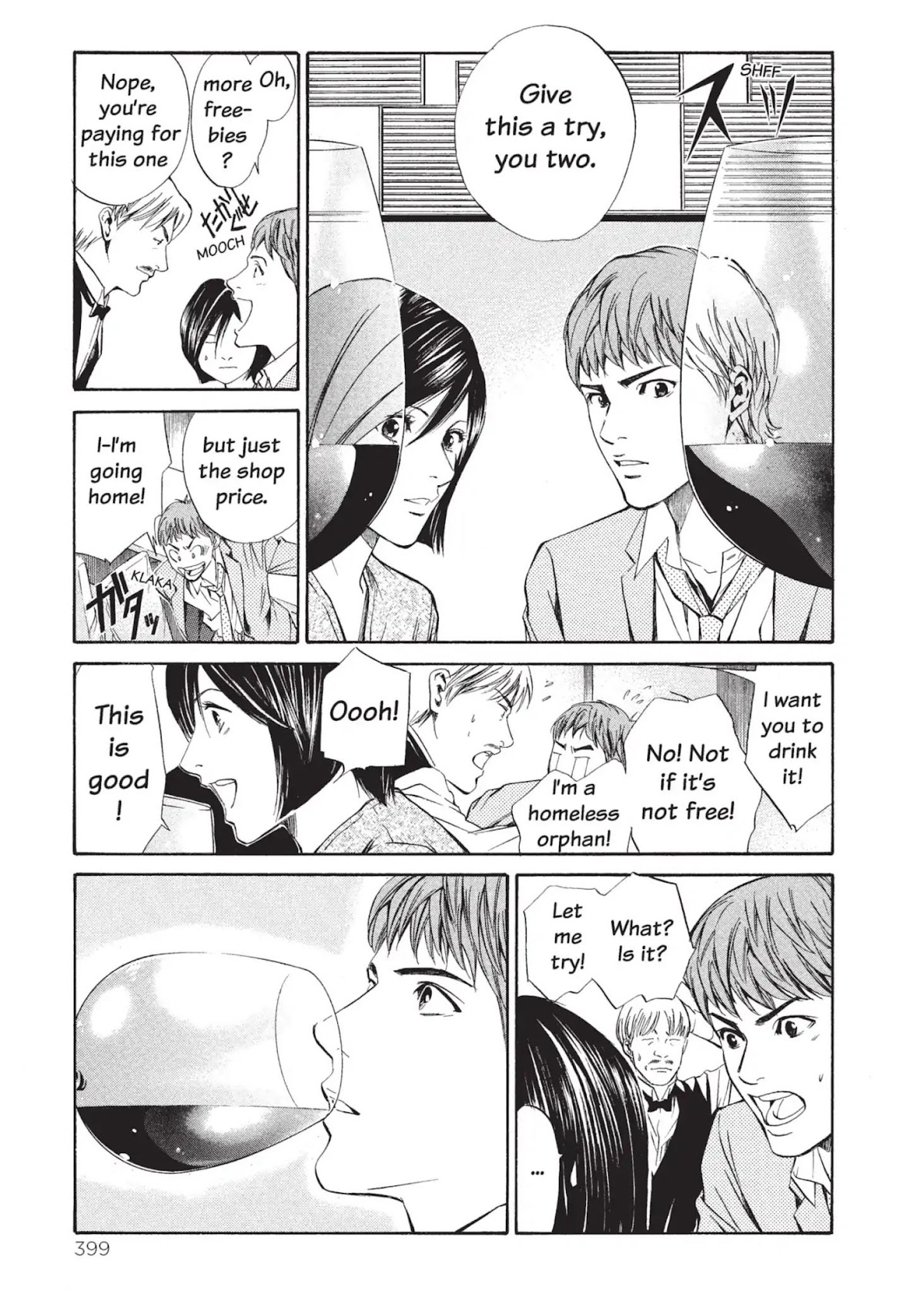 Kami no Shizuku Chapter 17 page 15 - Chapter 17: Merry-Go-Round