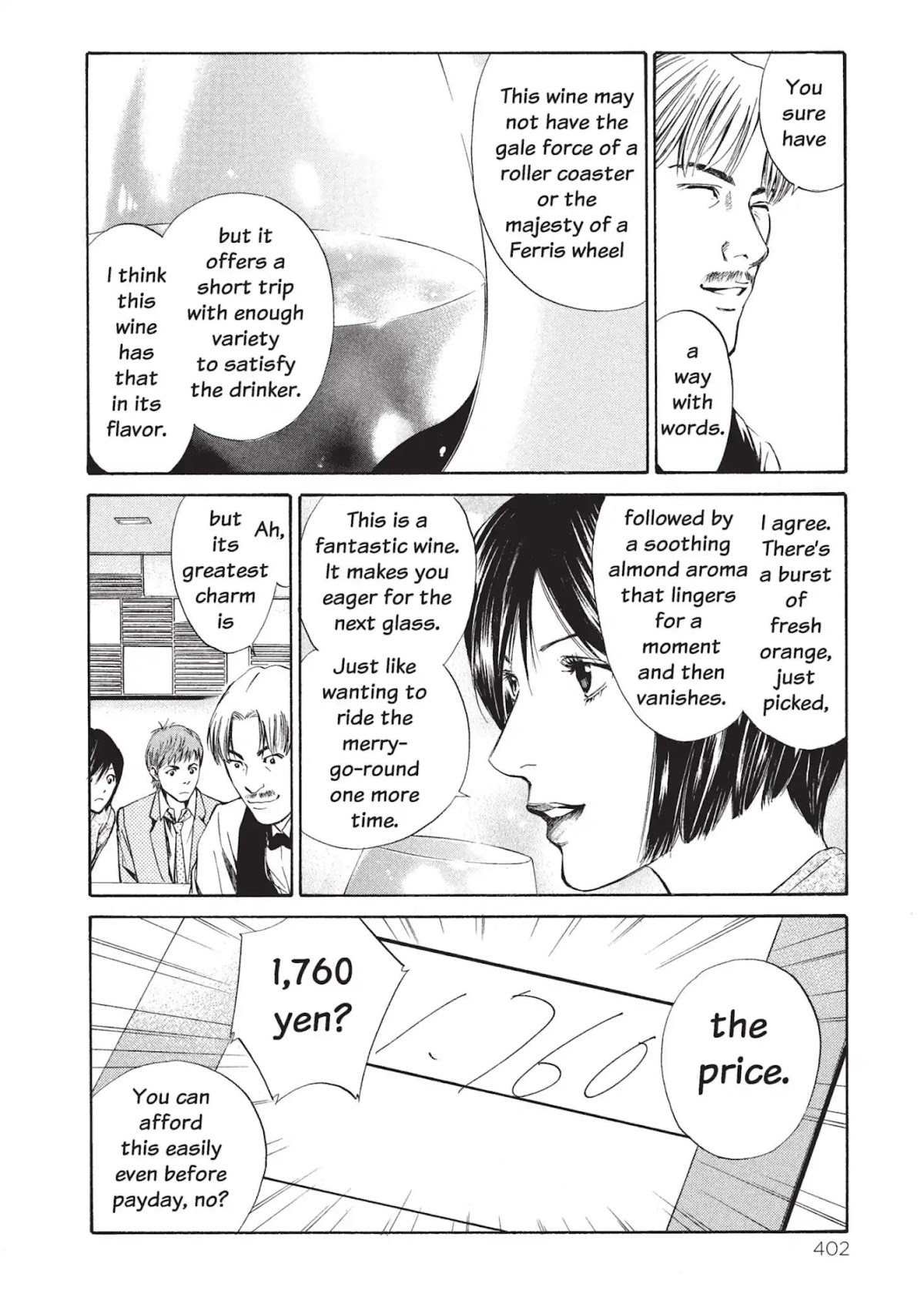 Kami no Shizuku Chapter 17 page 18 - Chapter 17: Merry-Go-Round
