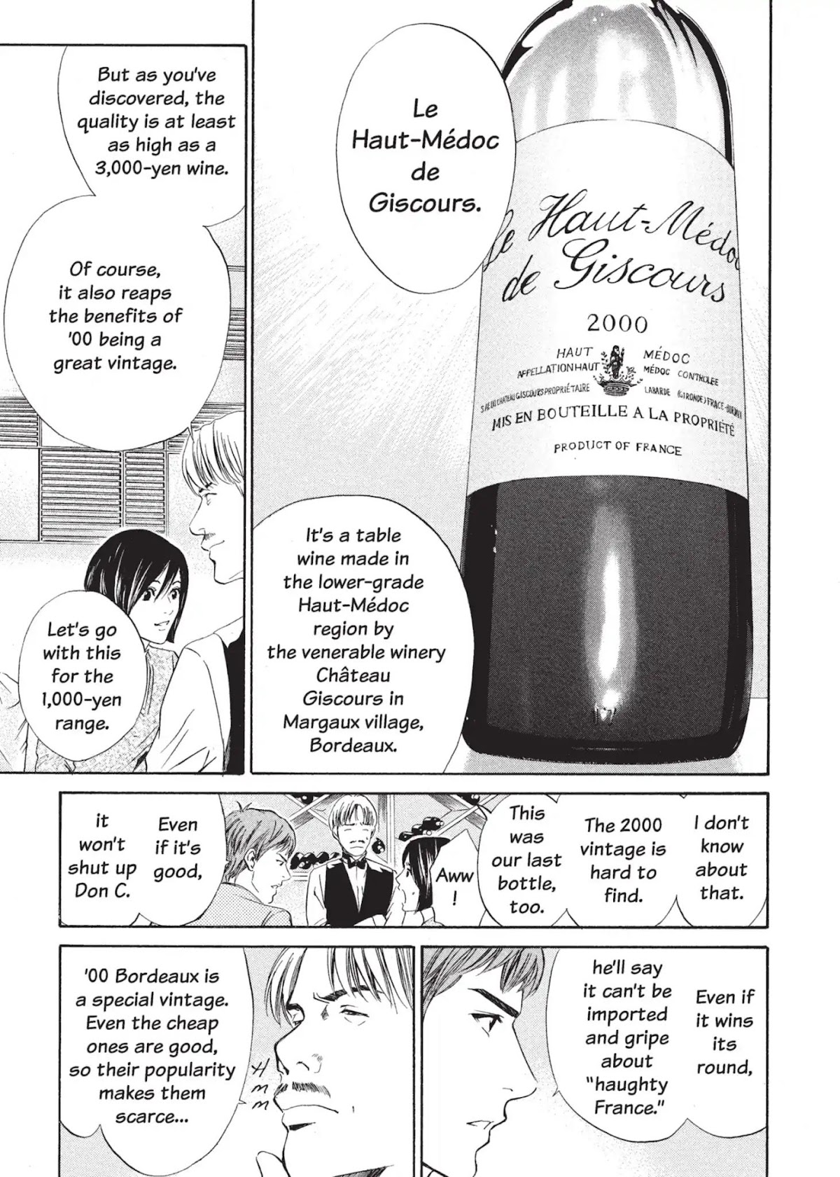 Kami no Shizuku Chapter 17 page 19 - Chapter 17: Merry-Go-Round