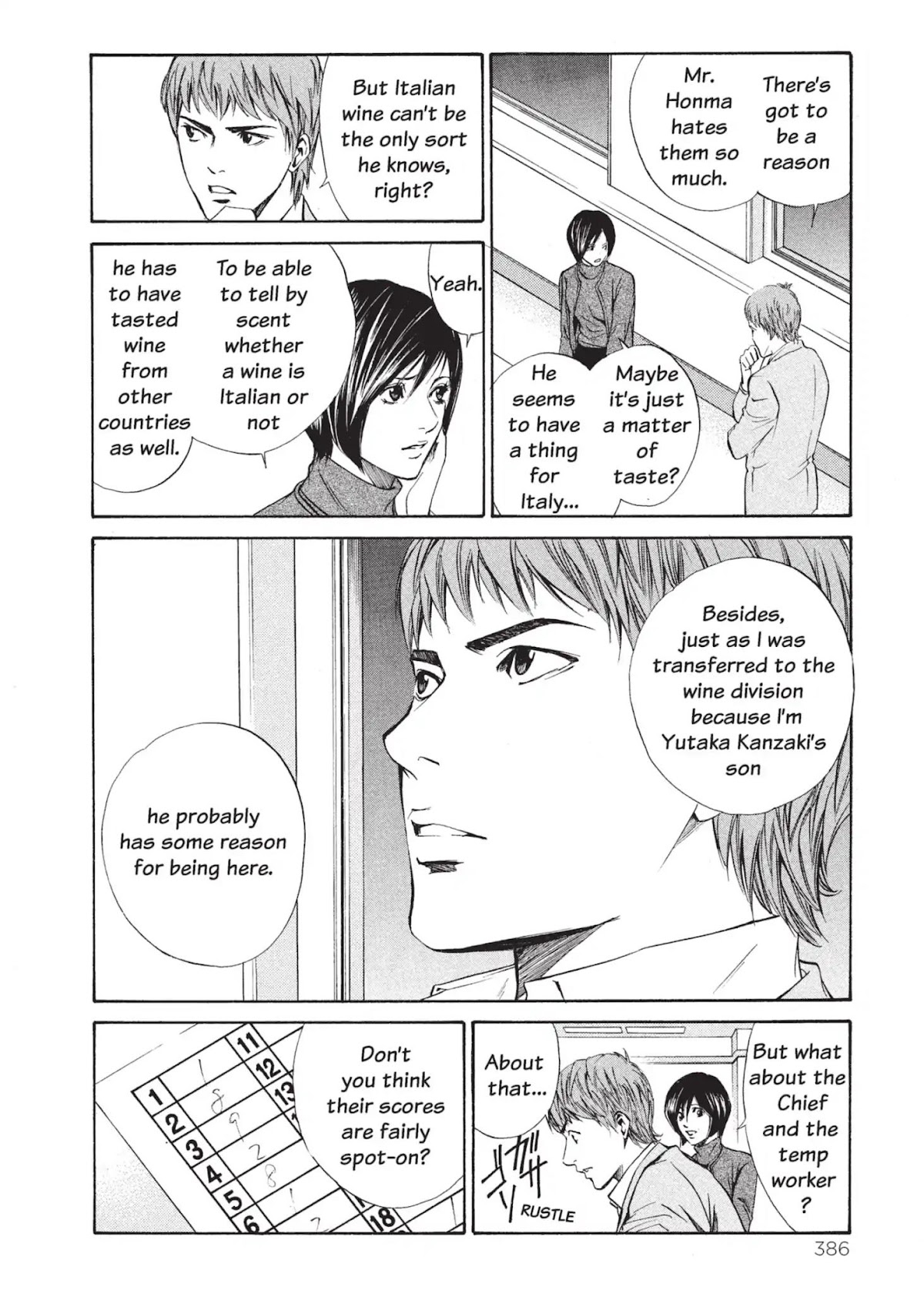 Kami no Shizuku Chapter 17 page 2 - Chapter 17: Merry-Go-Round