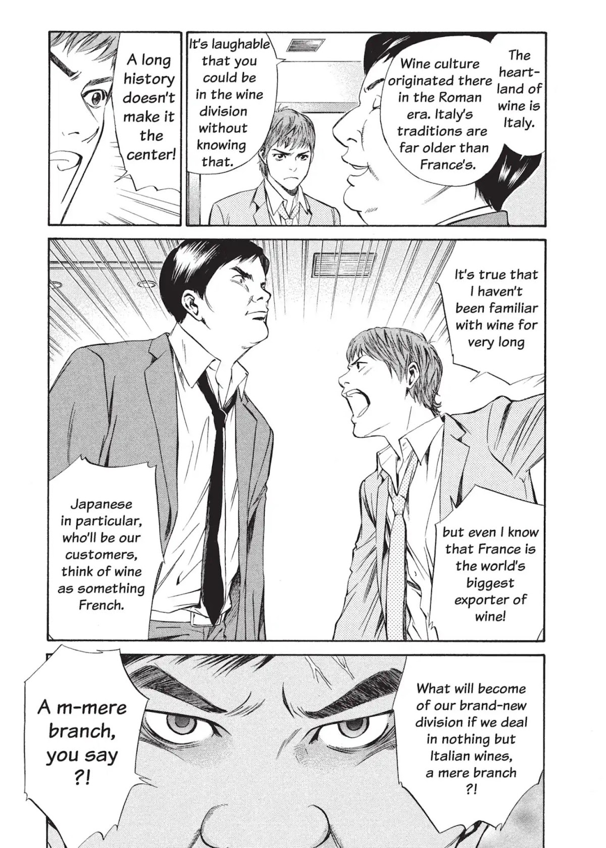 Kami no Shizuku Chapter 17 page 7 - Chapter 17: Merry-Go-Round