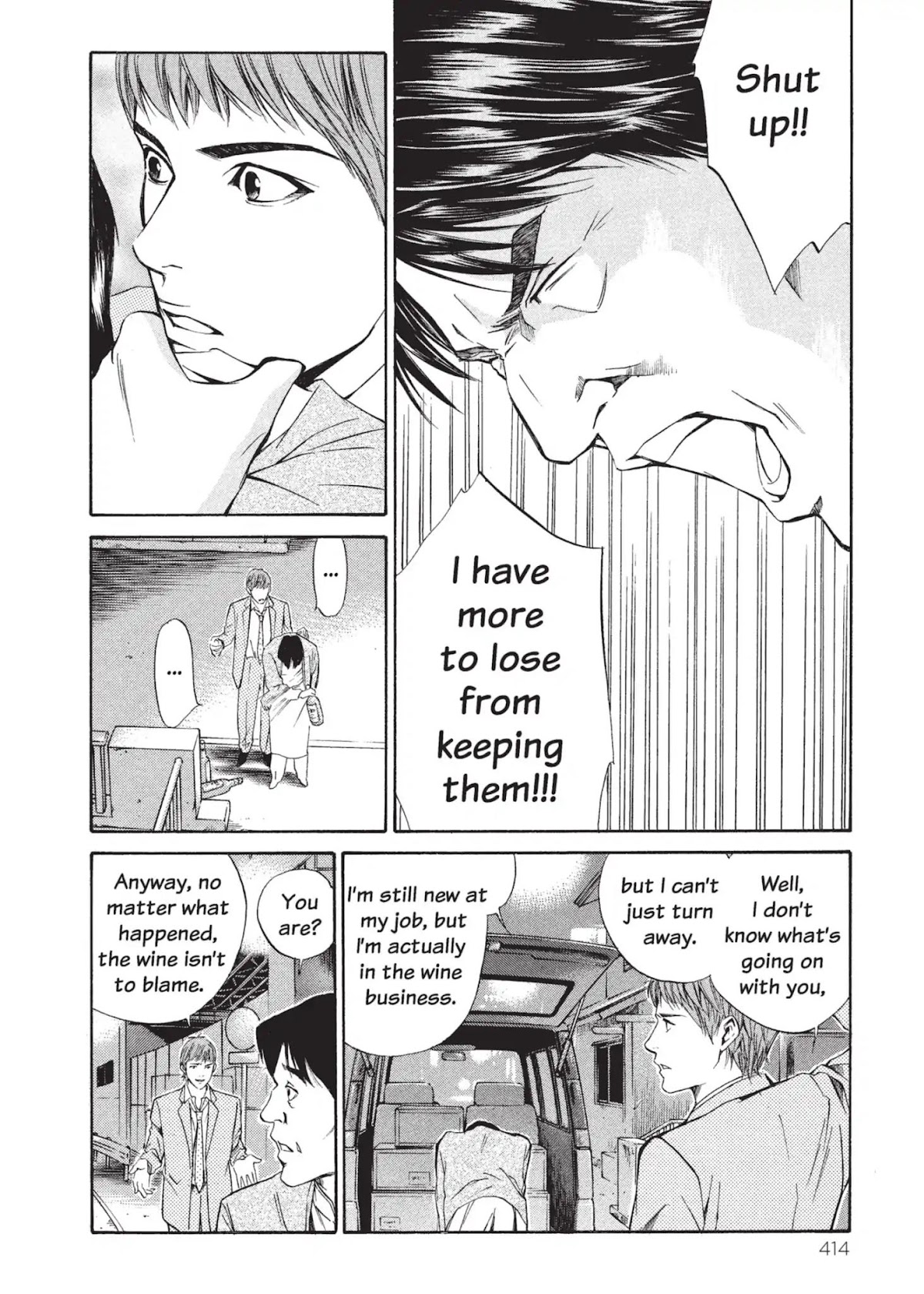 Kami no Shizuku Chapter 18 page 10 - Chapter 18: A Fantastico Night