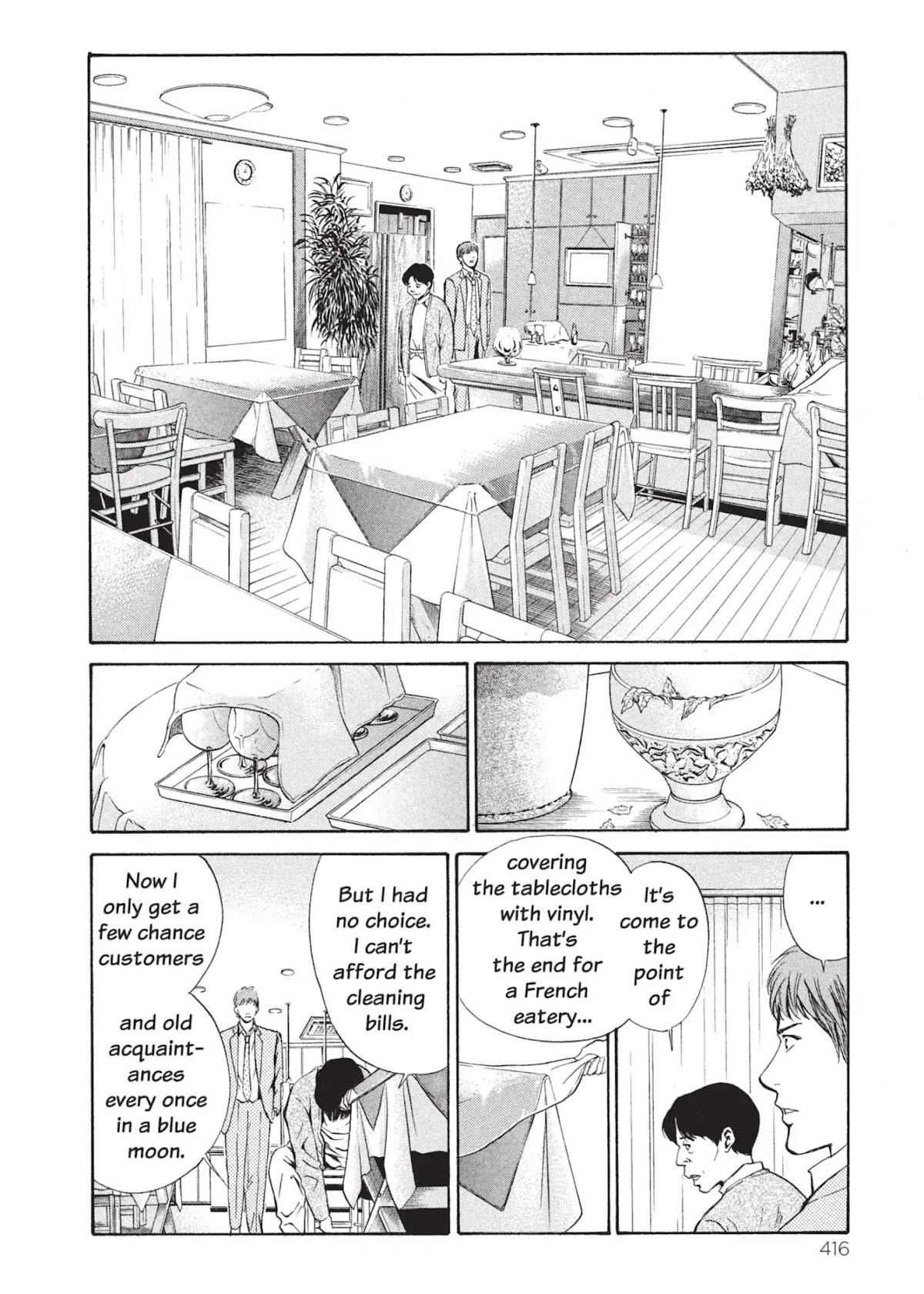 Kami no Shizuku Chapter 18 page 12 - Chapter 18: A Fantastico Night