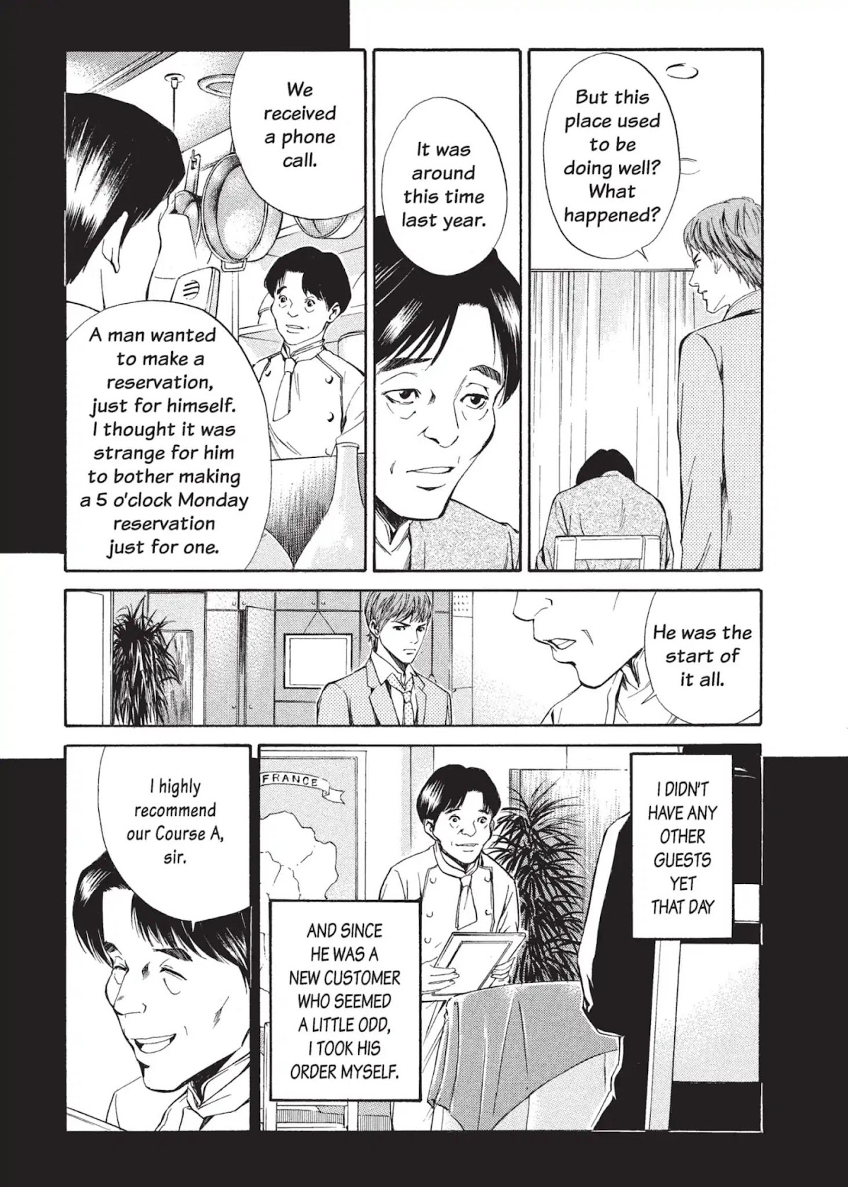 Kami no Shizuku Chapter 18 page 13 - Chapter 18: A Fantastico Night