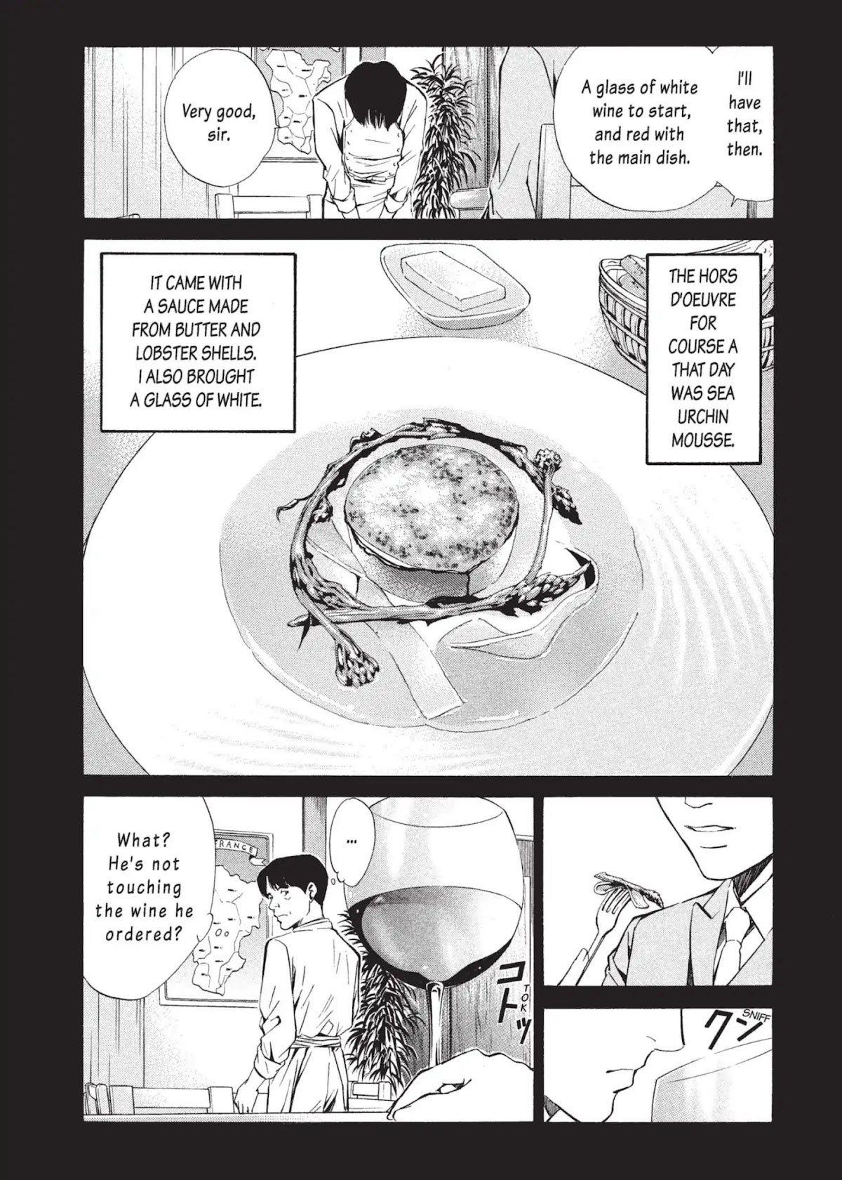 Kami no Shizuku Chapter 18 page 14 - Chapter 18: A Fantastico Night