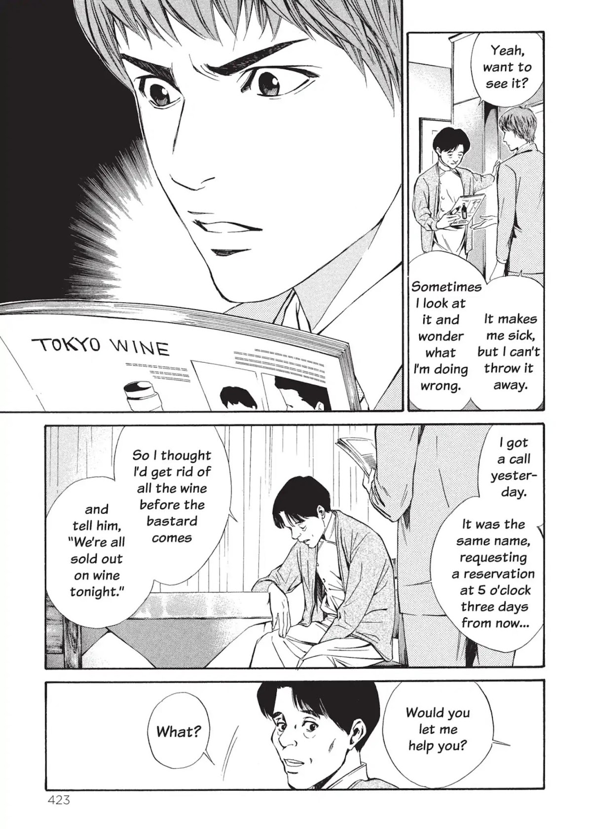 Kami no Shizuku Chapter 18 page 19 - Chapter 18: A Fantastico Night