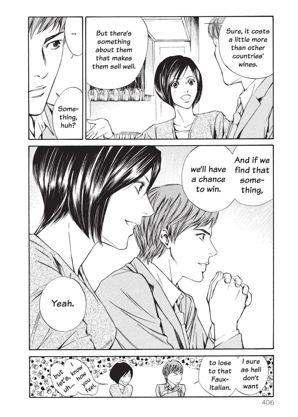 Kami no Shizuku Chapter 18 page 2 - Chapter 18: A Fantastico Night
