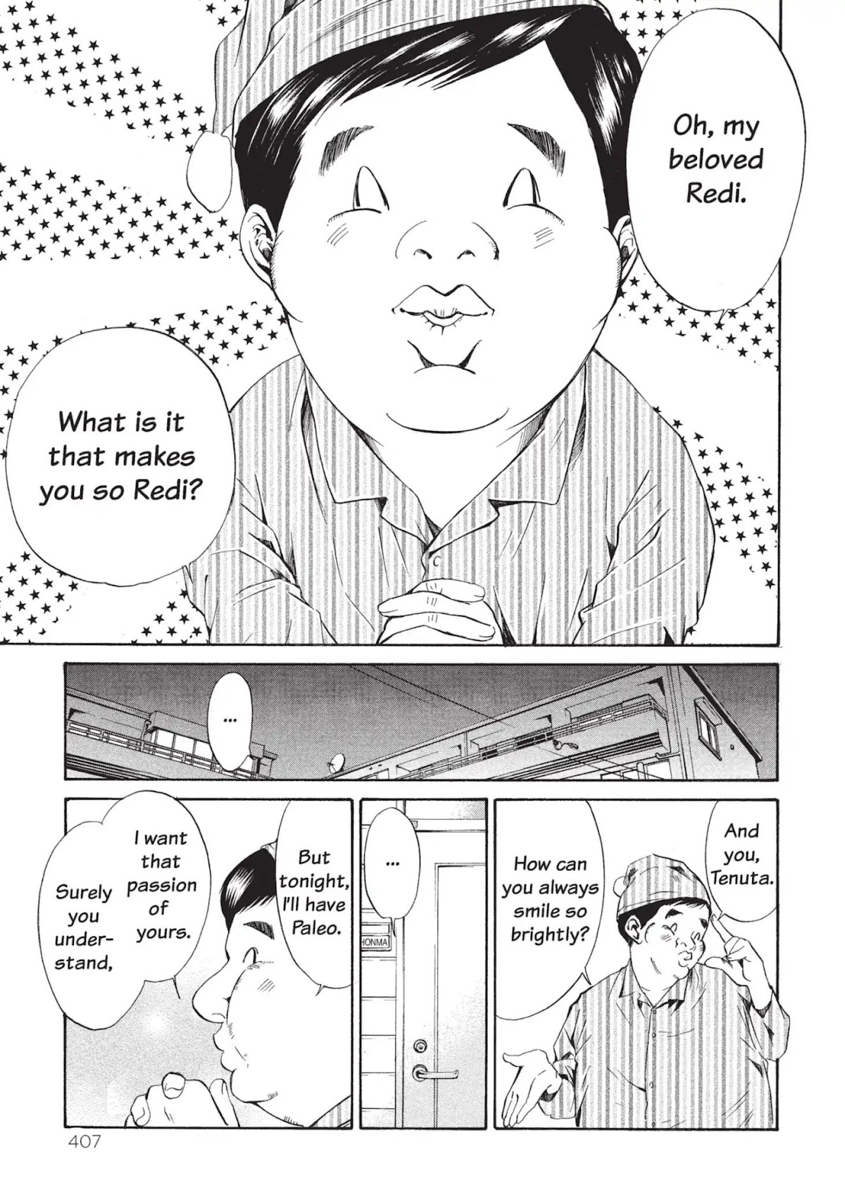 Kami no Shizuku Chapter 18 page 3 - Chapter 18: A Fantastico Night