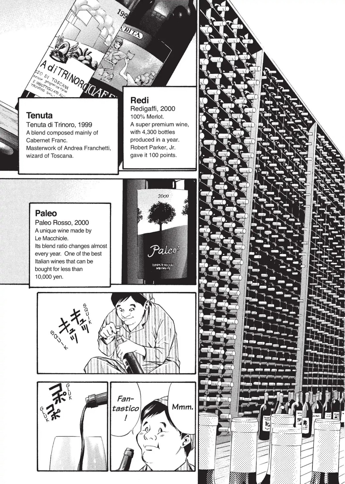 Kami no Shizuku Chapter 18 page 5 - Chapter 18: A Fantastico Night
