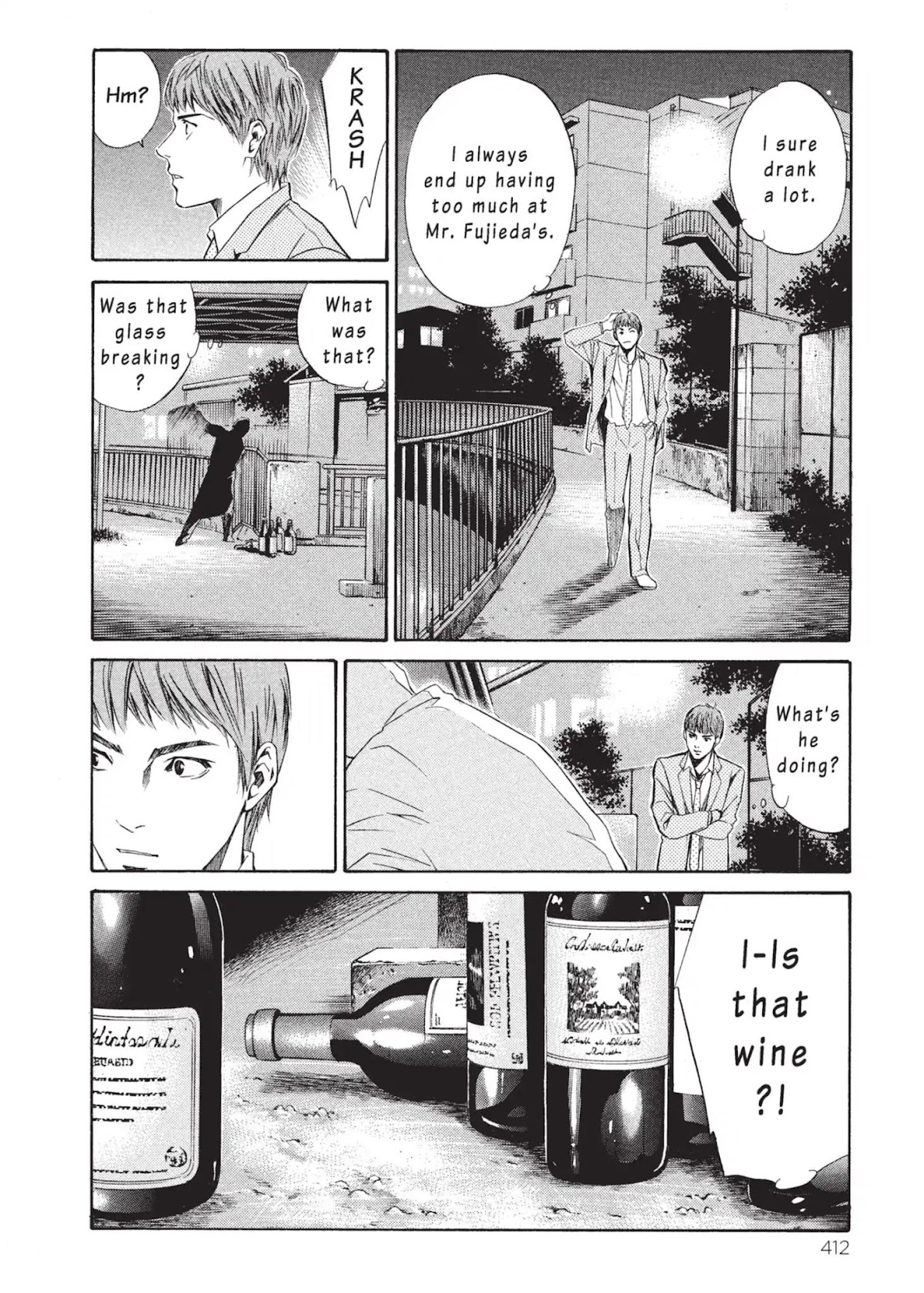 Kami no Shizuku Chapter 18 page 8 - Chapter 18: A Fantastico Night