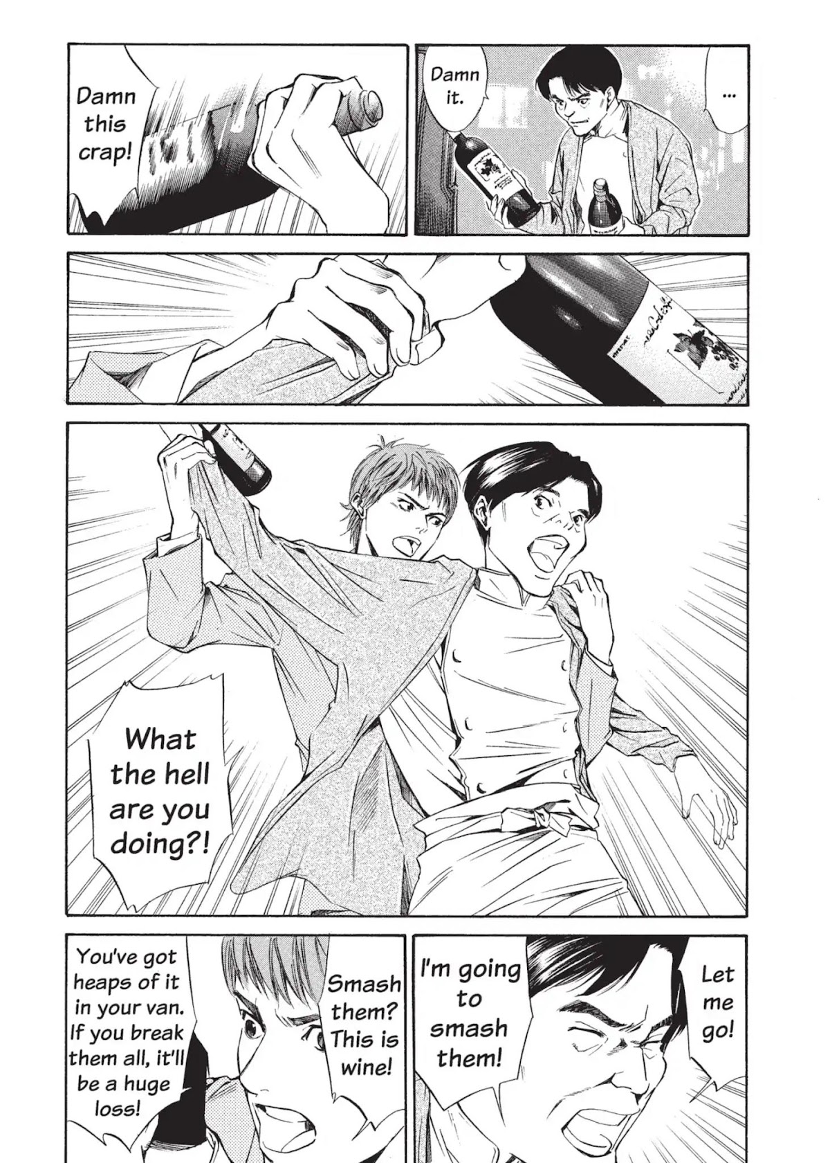 Kami no Shizuku Chapter 18 page 9 - Chapter 18: A Fantastico Night