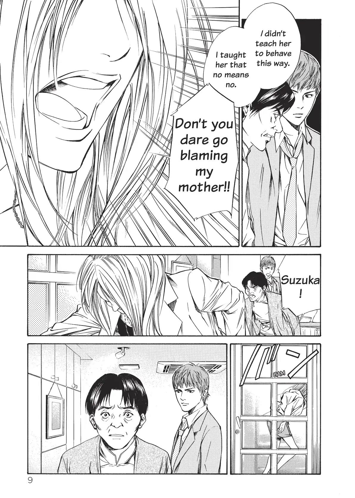 Kami no Shizuku Chapter 19 page 11 - Chapter 19: Karma and Cuisine