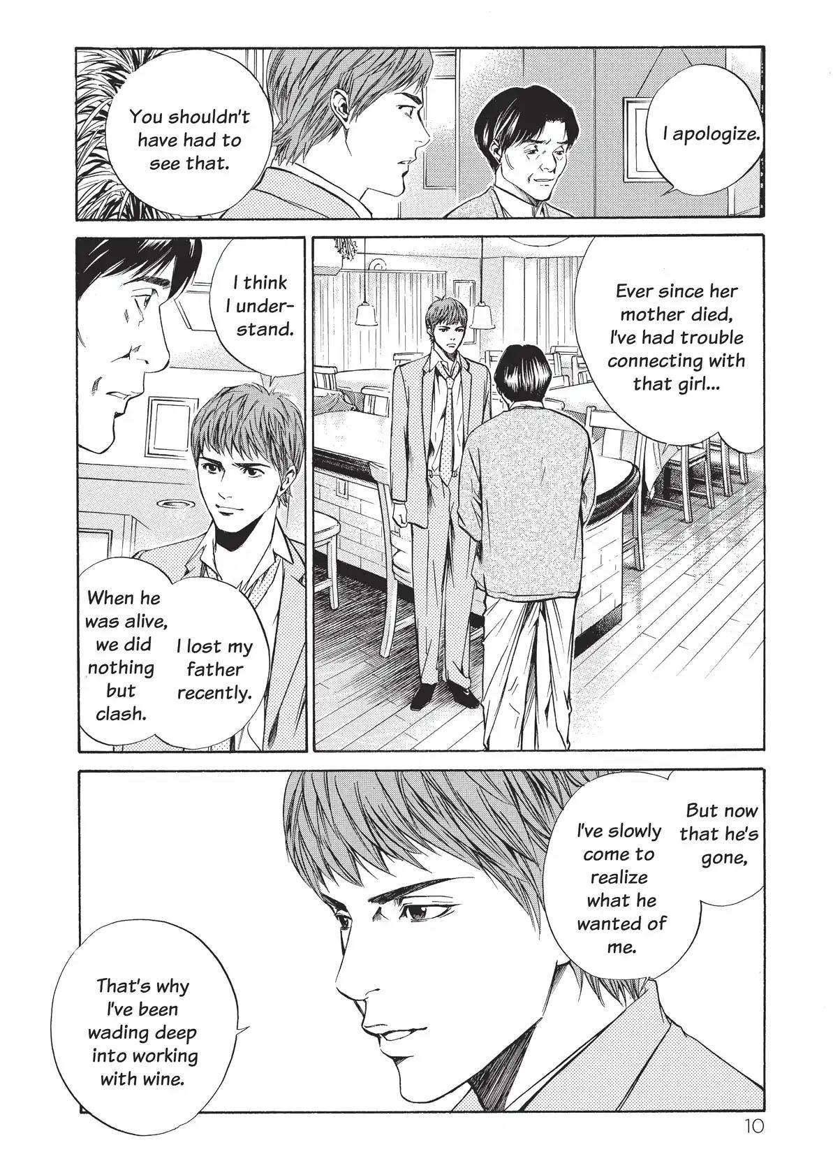 Kami no Shizuku Chapter 19 page 12 - Chapter 19: Karma and Cuisine