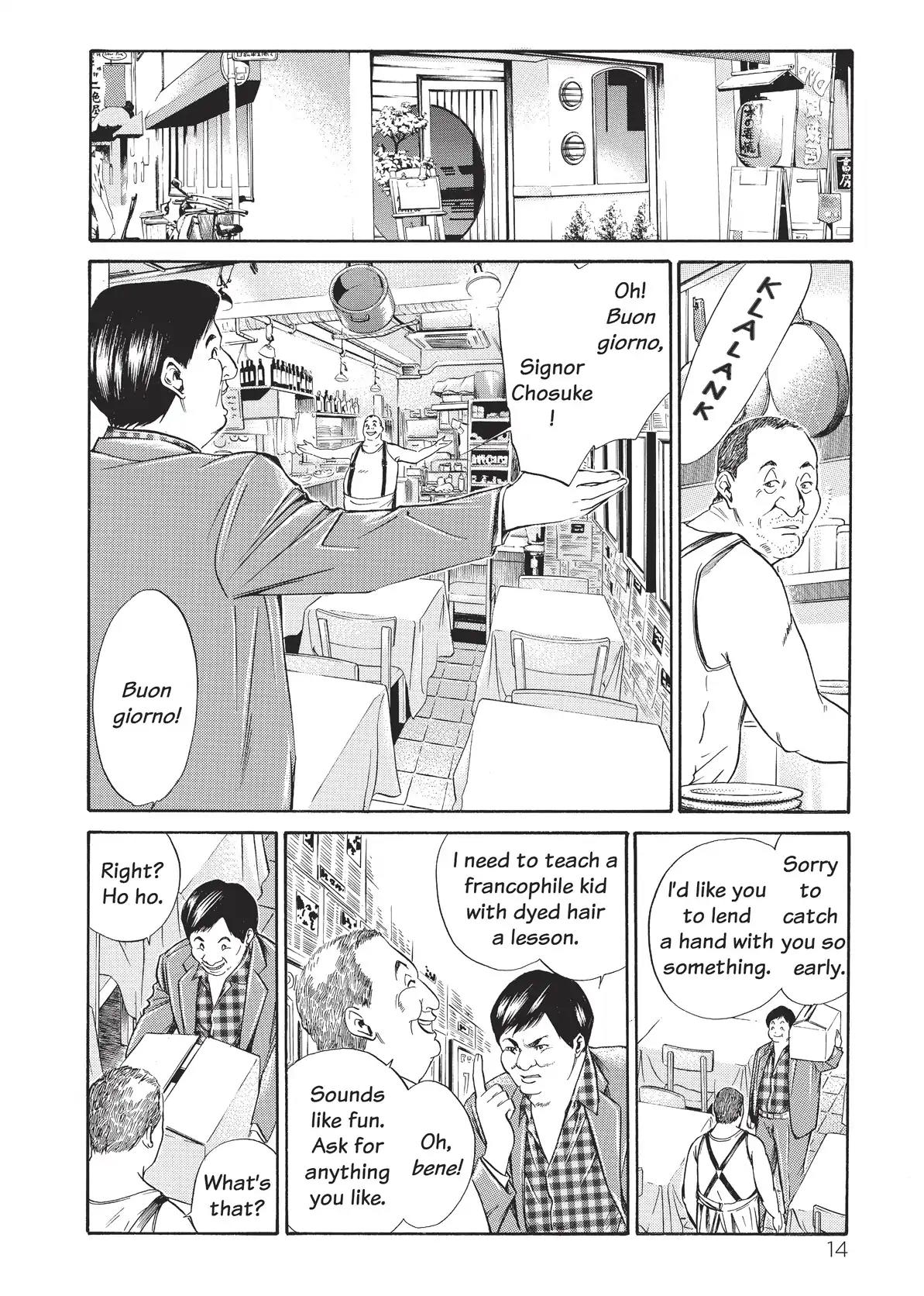 Kami no Shizuku Chapter 19 page 16 - Chapter 19: Karma and Cuisine