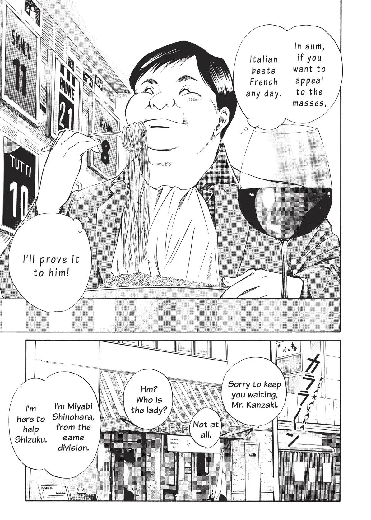 Kami no Shizuku Chapter 19 page 19 - Chapter 19: Karma and Cuisine