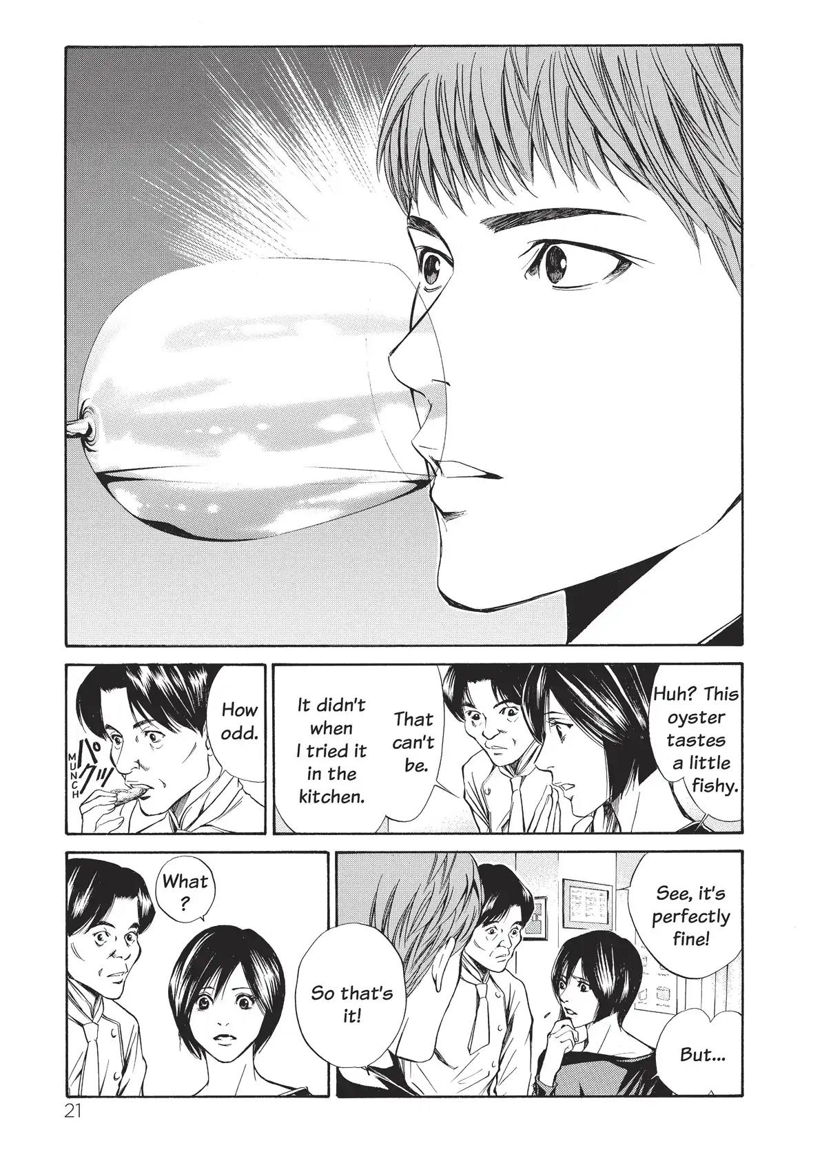 Kami no Shizuku Chapter 19 page 23 - Chapter 19: Karma and Cuisine