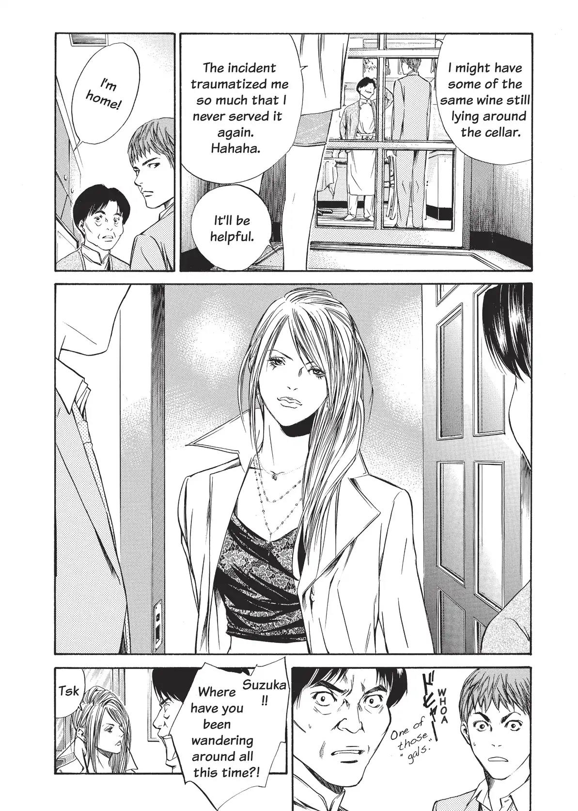 Kami no Shizuku Chapter 19 page 8 - Chapter 19: Karma and Cuisine