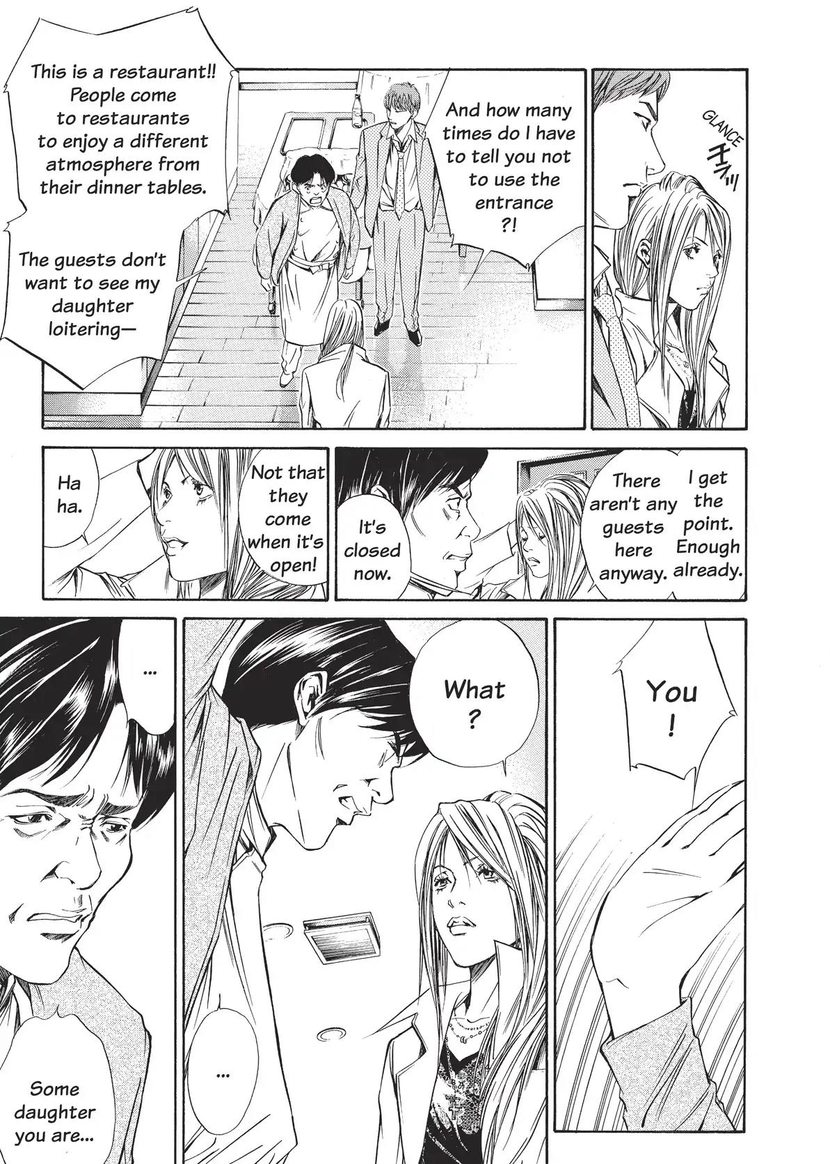 Kami no Shizuku Chapter 19 page 9 - Chapter 19: Karma and Cuisine