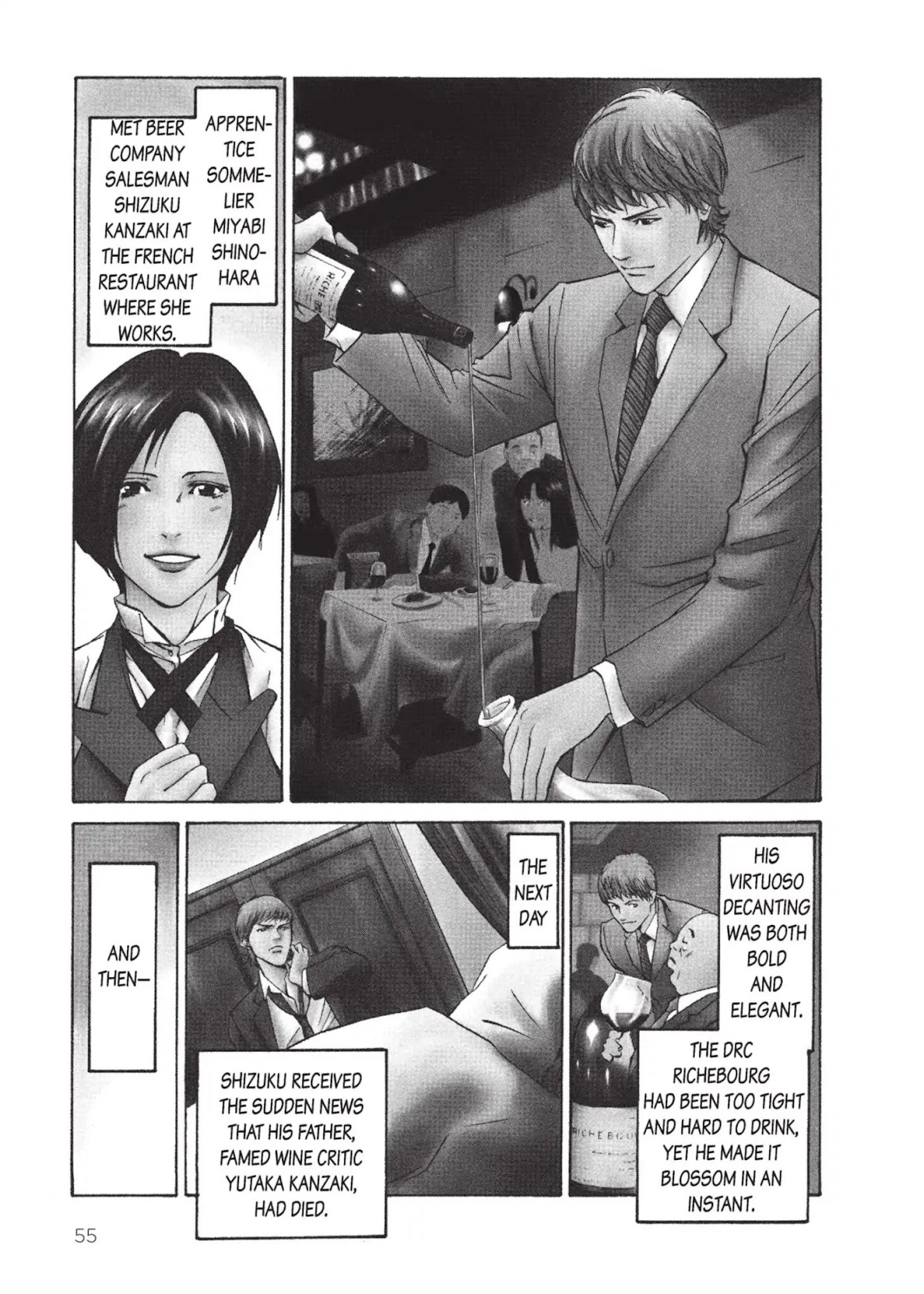Kami no Shizuku Chapter 2 page 1 - Chapter 2: A Prayer to the Fruitful Earth