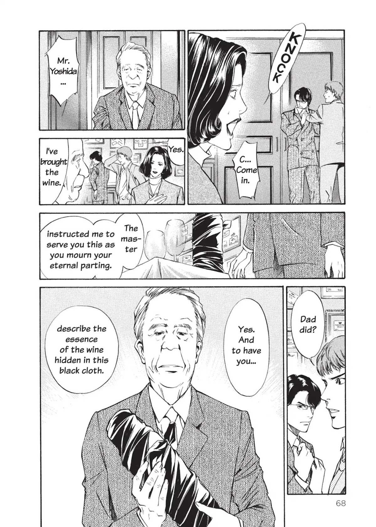 Kami no Shizuku Chapter 2 page 14 - Chapter 2: A Prayer to the Fruitful Earth