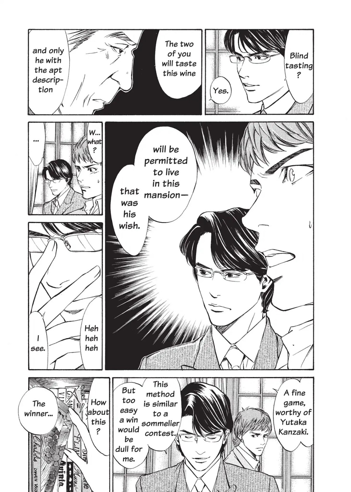 Kami no Shizuku Chapter 2 page 15 - Chapter 2: A Prayer to the Fruitful Earth