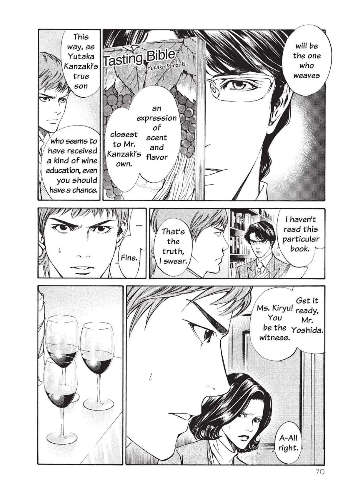 Kami no Shizuku Chapter 2 page 16 - Chapter 2: A Prayer to the Fruitful Earth