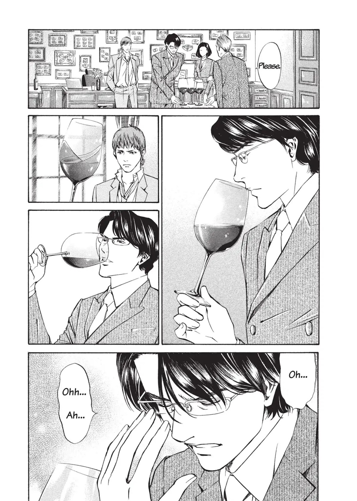 Kami no Shizuku Chapter 2 page 17 - Chapter 2: A Prayer to the Fruitful Earth