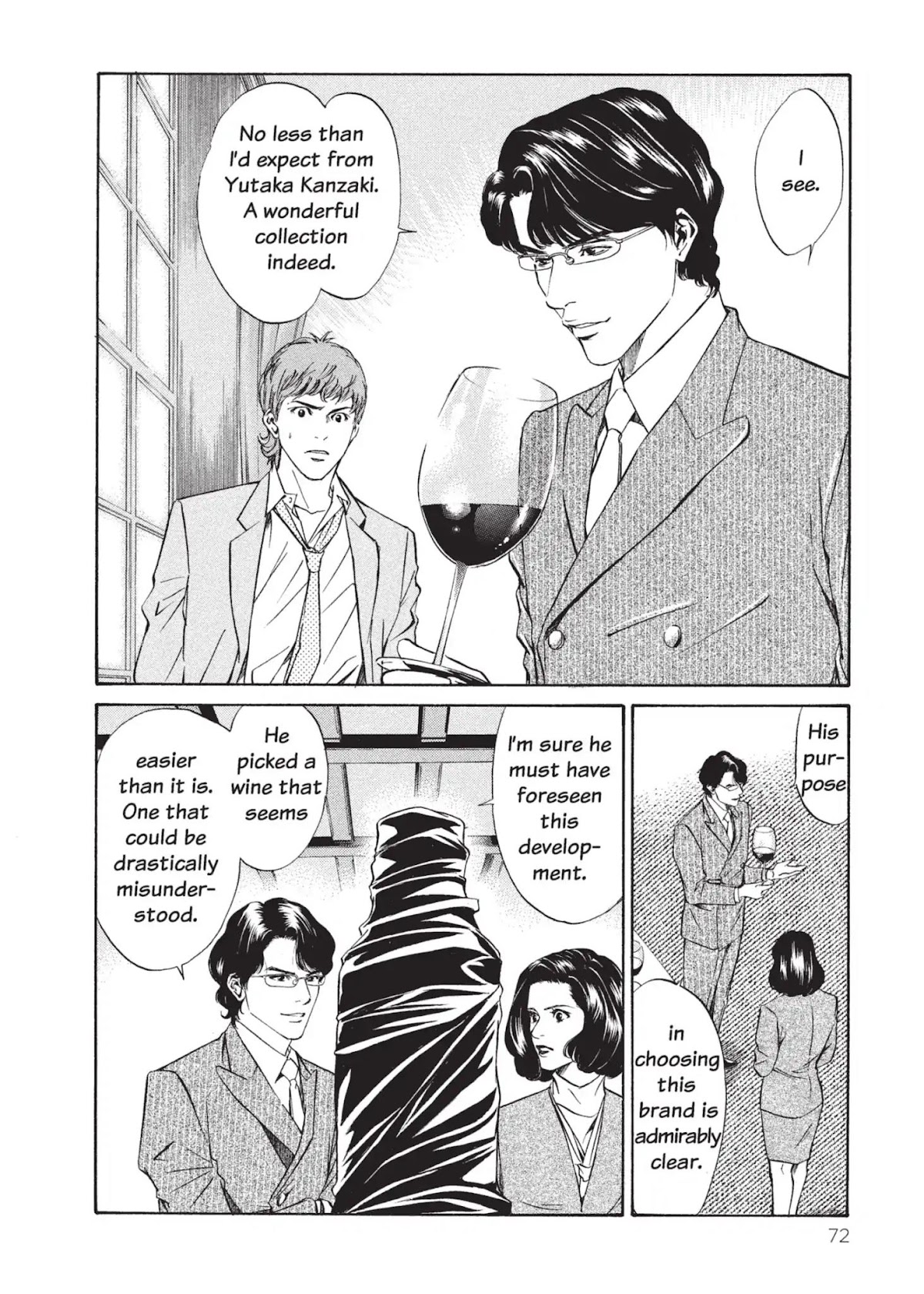 Kami no Shizuku Chapter 2 page 18 - Chapter 2: A Prayer to the Fruitful Earth