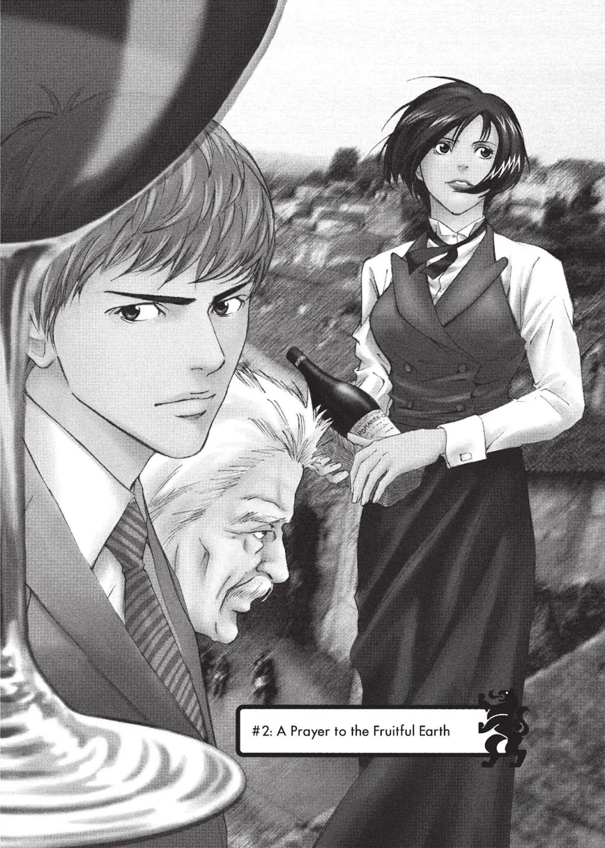 Kami no Shizuku Chapter 2 page 2 - Chapter 2: A Prayer to the Fruitful Earth