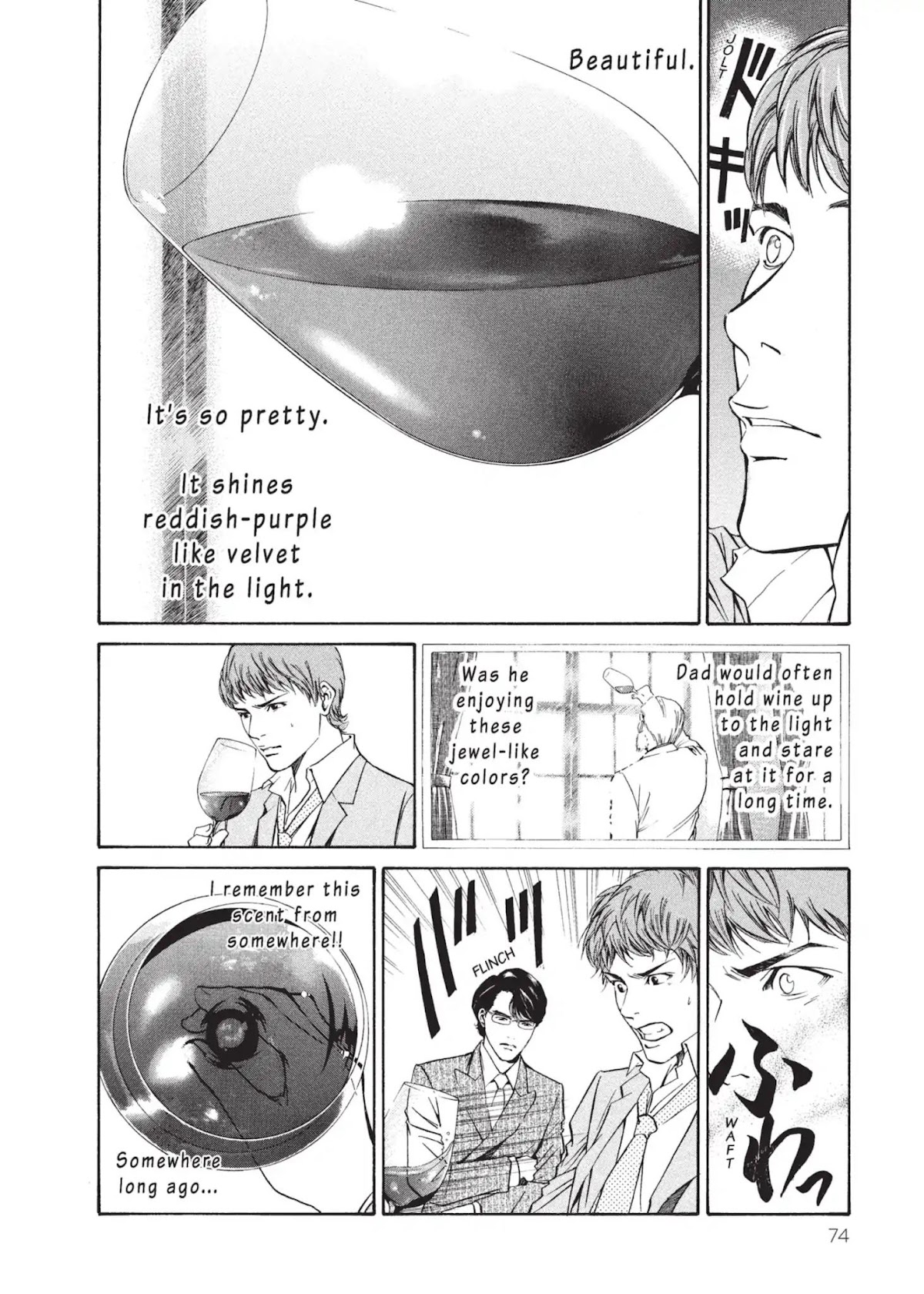 Kami no Shizuku Chapter 2 page 20 - Chapter 2: A Prayer to the Fruitful Earth