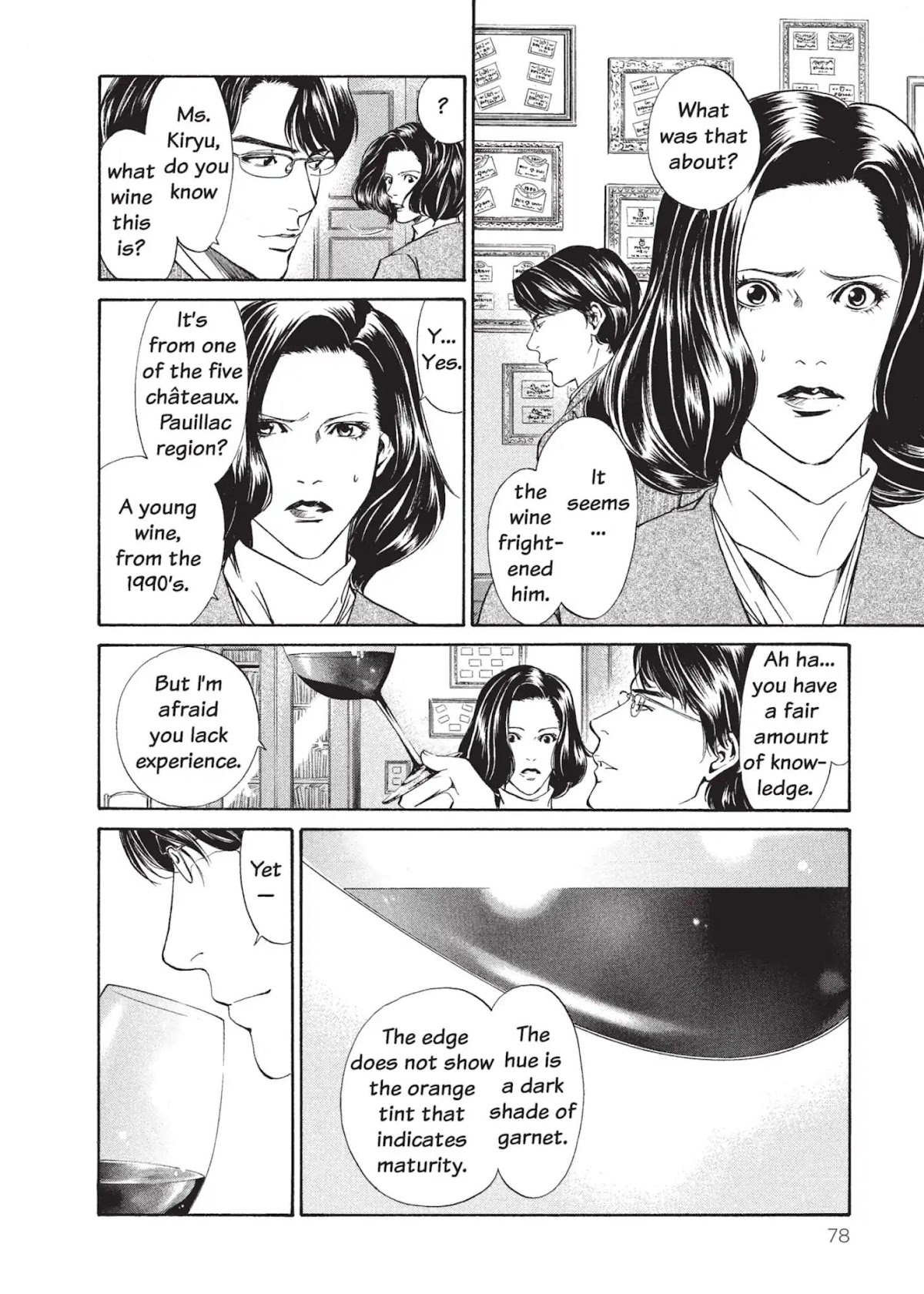 Kami no Shizuku Chapter 2 page 24 - Chapter 2: A Prayer to the Fruitful Earth