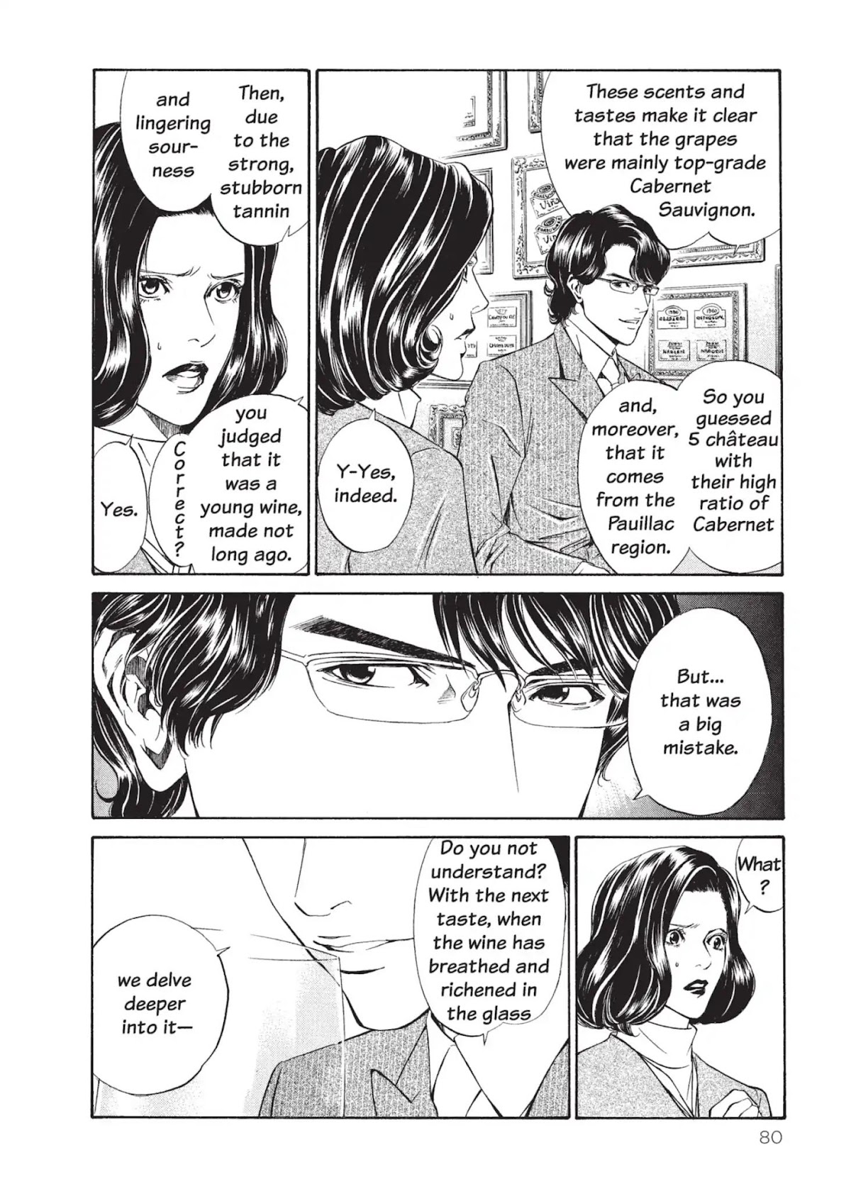 Kami no Shizuku Chapter 2 page 26 - Chapter 2: A Prayer to the Fruitful Earth